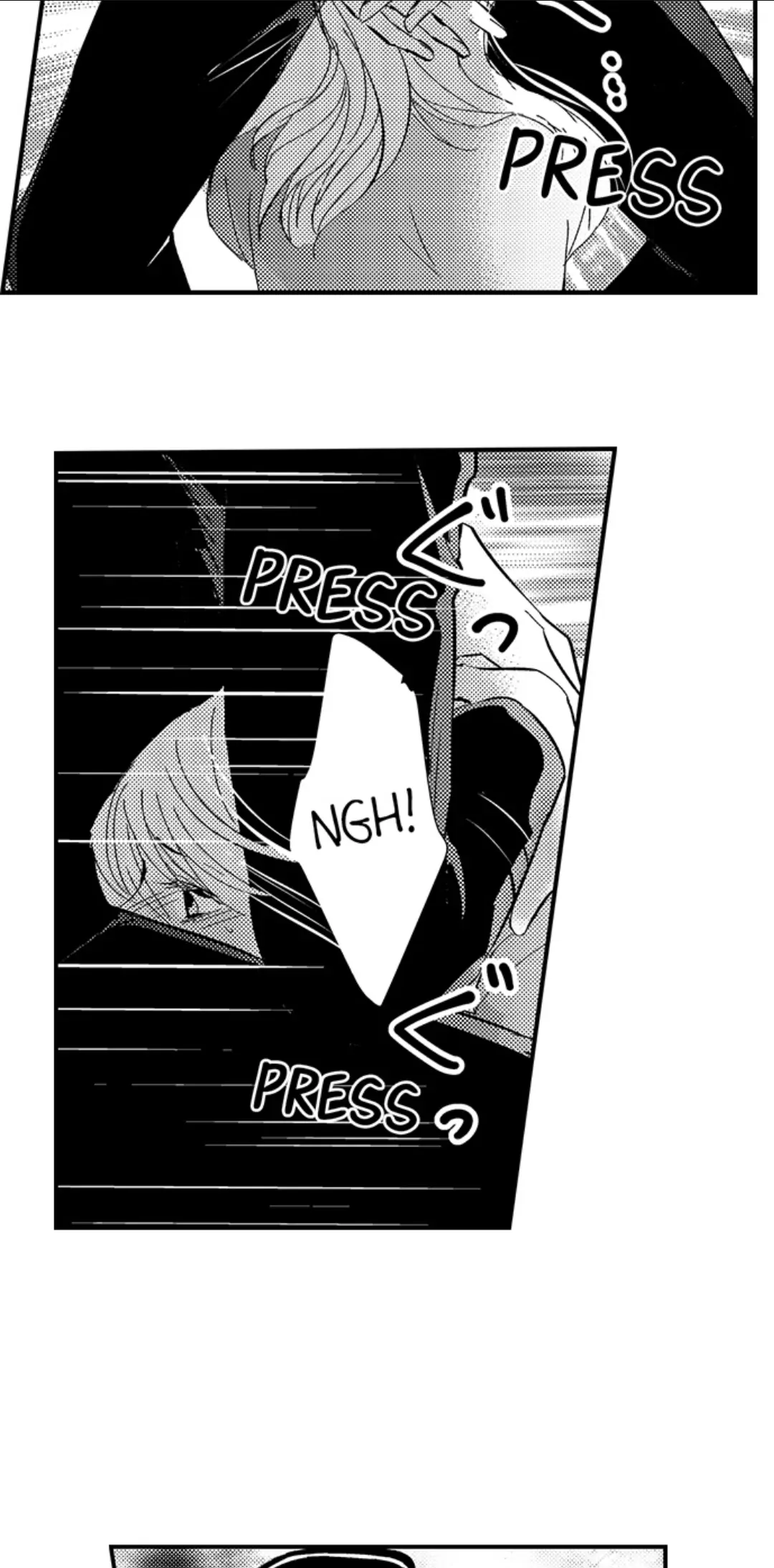 Amai Choubatsu - Watashi wa Kanshu Sen'you Pet Chapter 224 - page 20