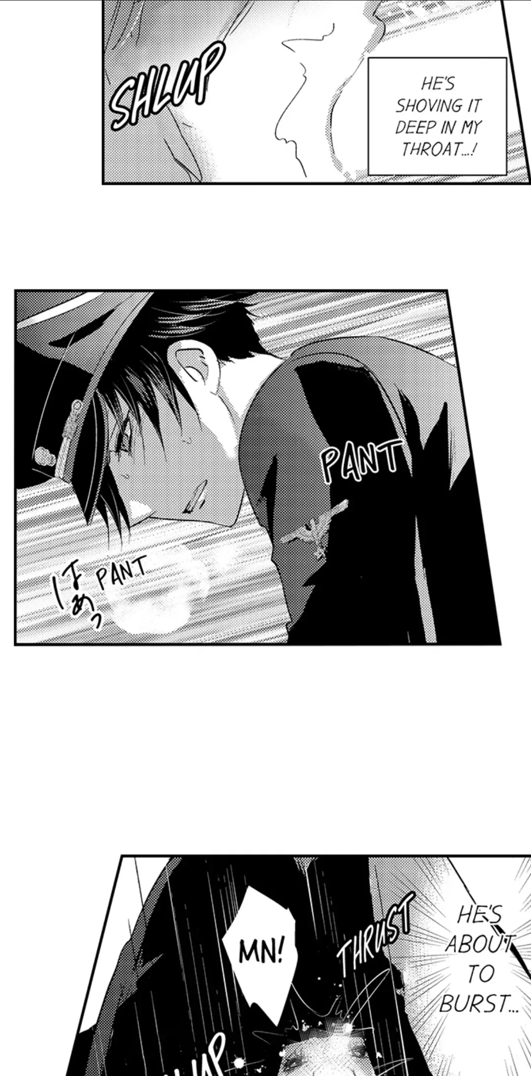 Amai Choubatsu - Watashi wa Kanshu Sen'you Pet Chapter 224 - page 22