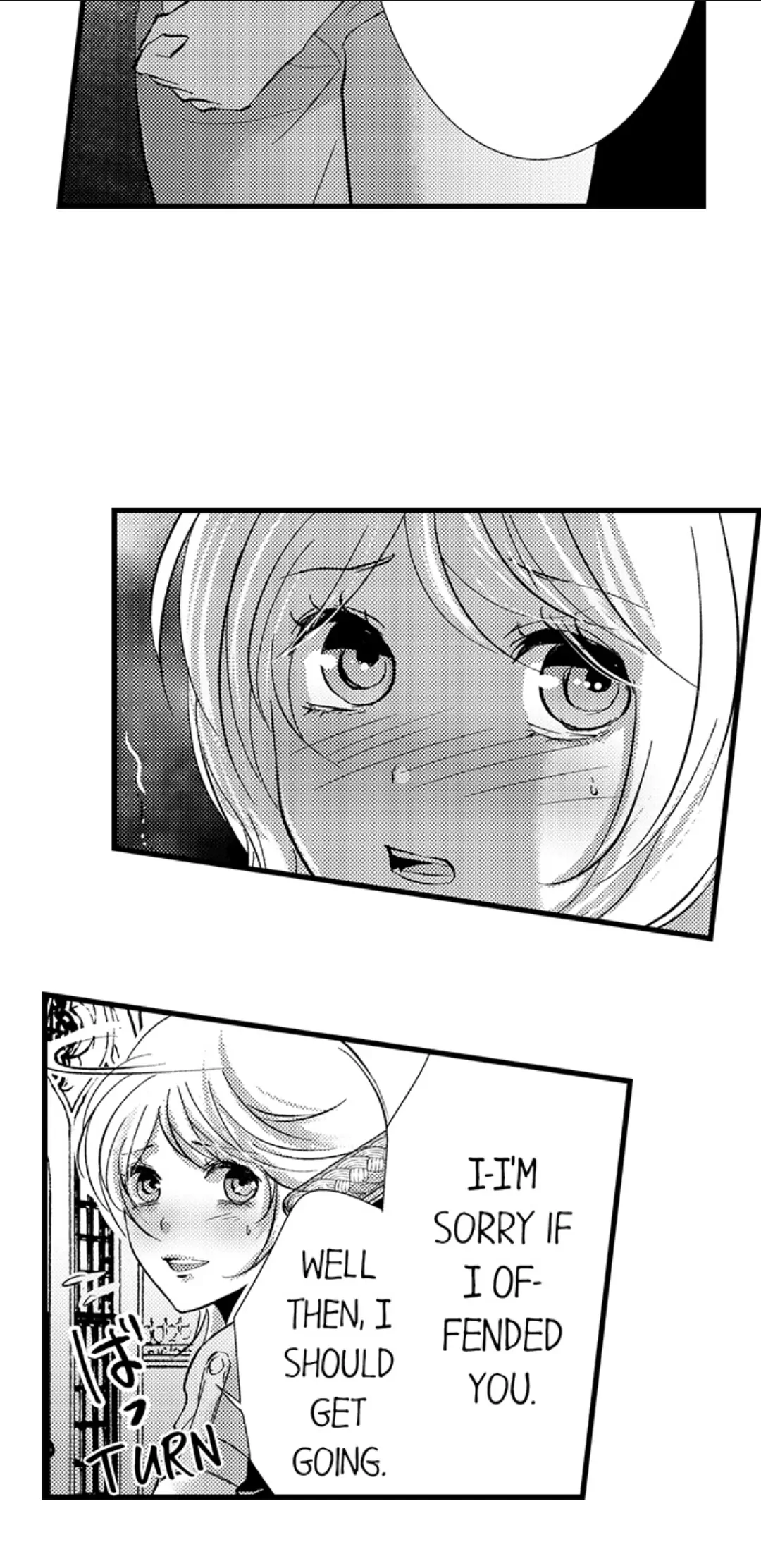 Amai Choubatsu - Watashi wa Kanshu Sen'you Pet Chapter 224 - page 2