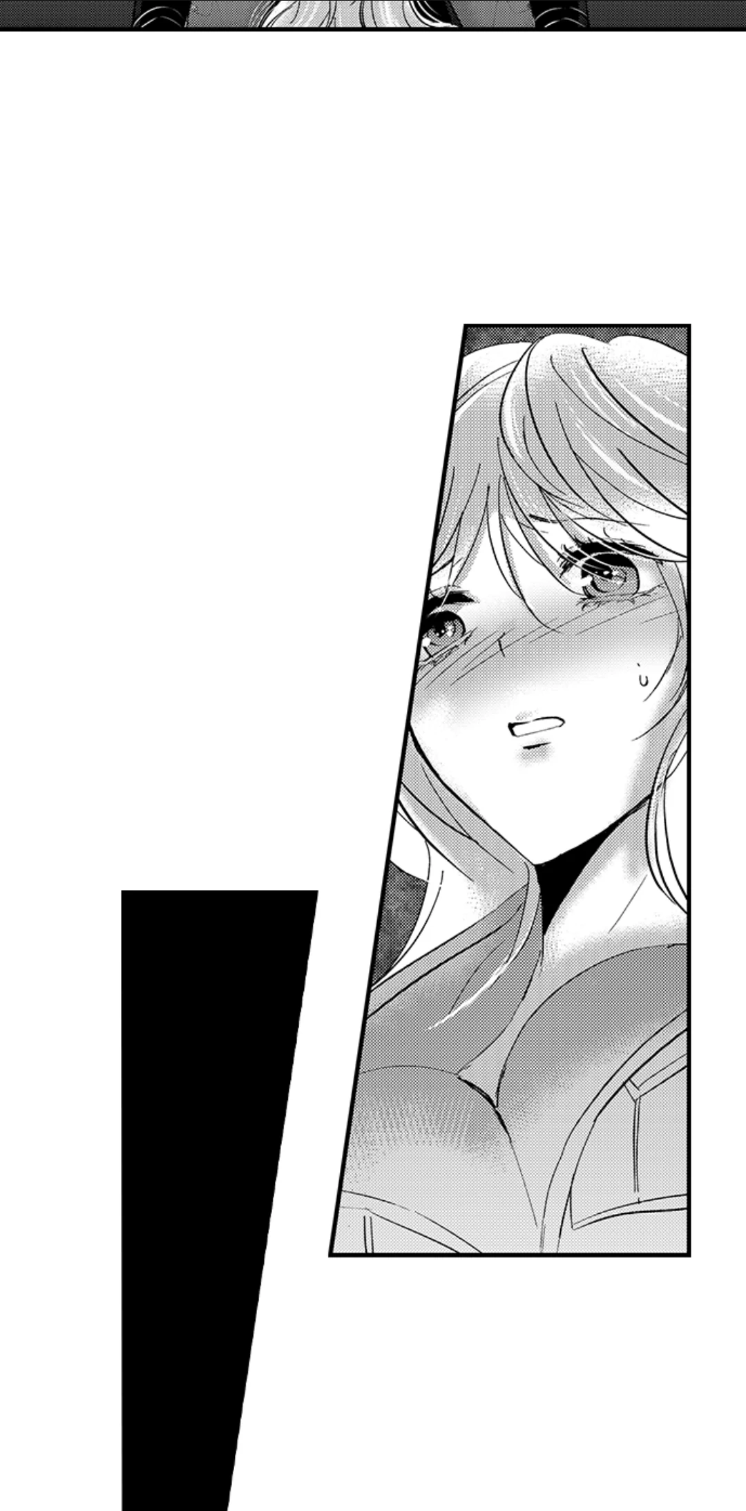 Amai Choubatsu - Watashi wa Kanshu Sen'you Pet Chapter 224 - page 7