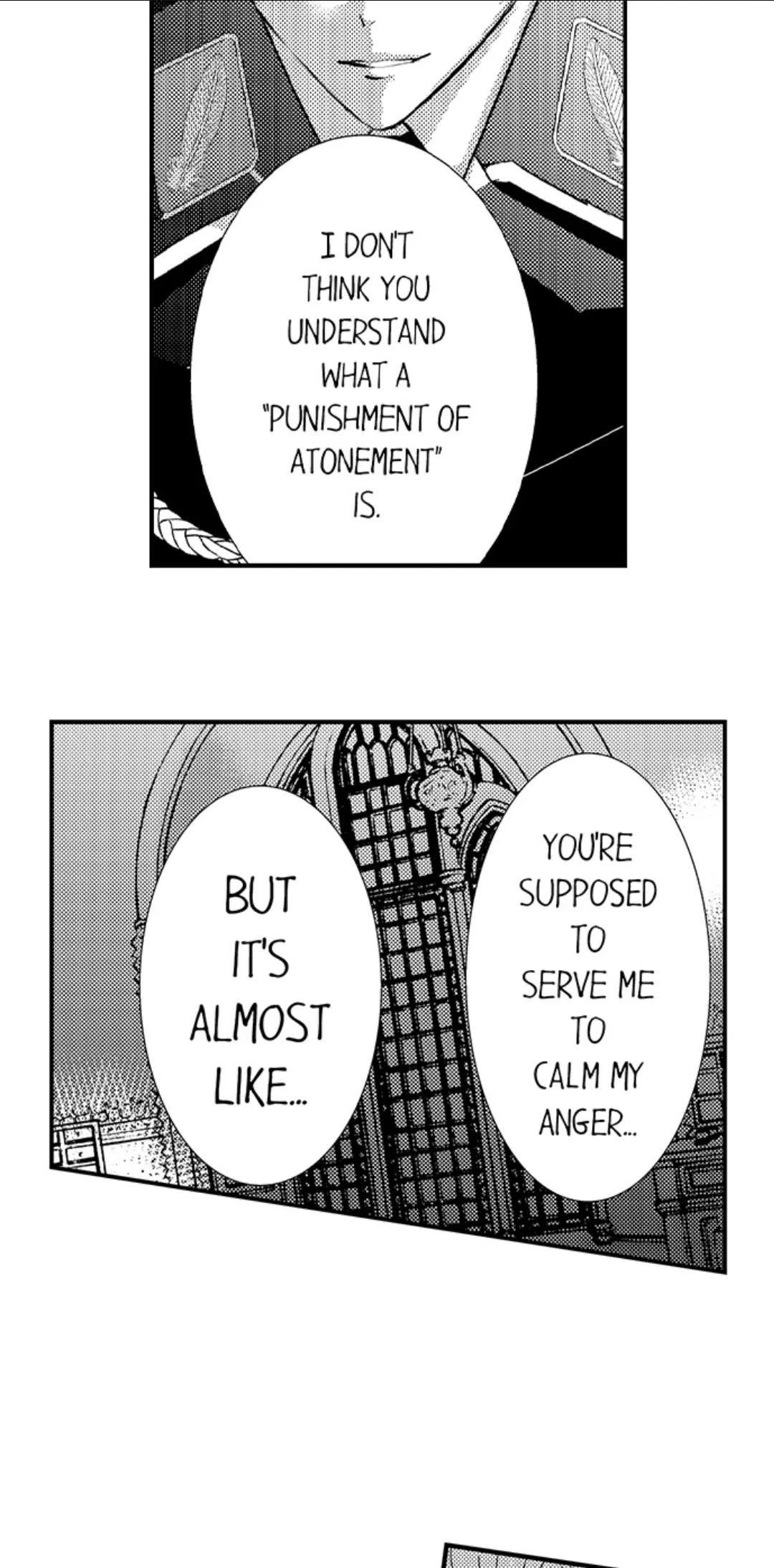 Amai Choubatsu - Watashi wa Kanshu Sen'you Pet Chapter 225 - page 9
