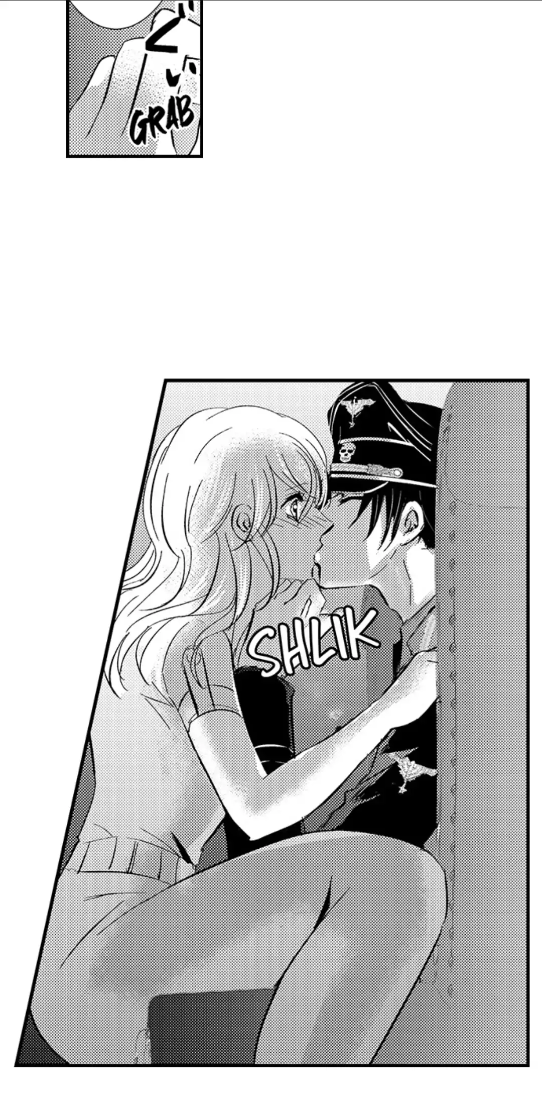 Amai Choubatsu - Watashi wa Kanshu Sen'you Pet Chapter 225 - page 13
