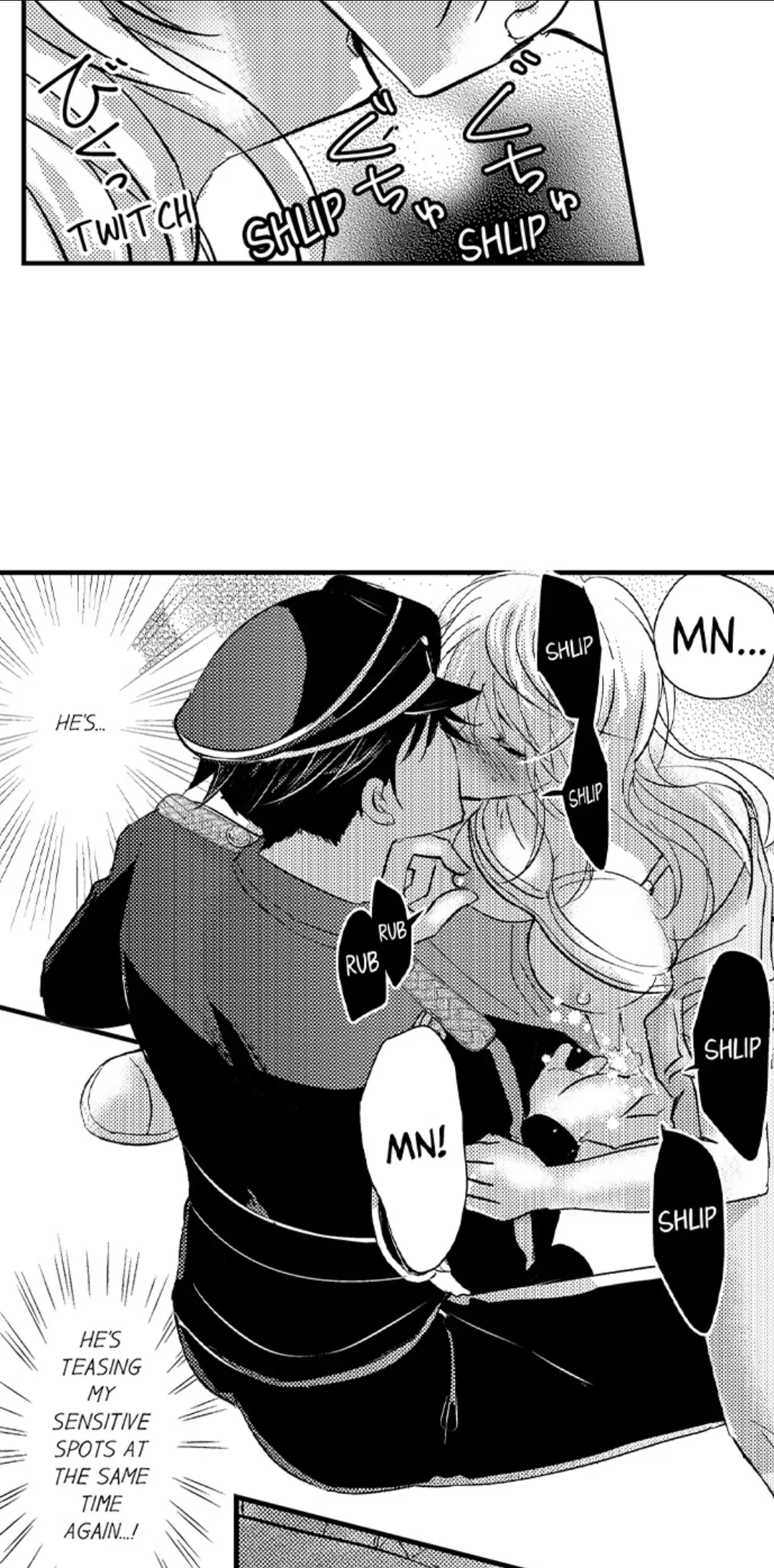 Amai Choubatsu - Watashi wa Kanshu Sen'you Pet Chapter 225 - page 18