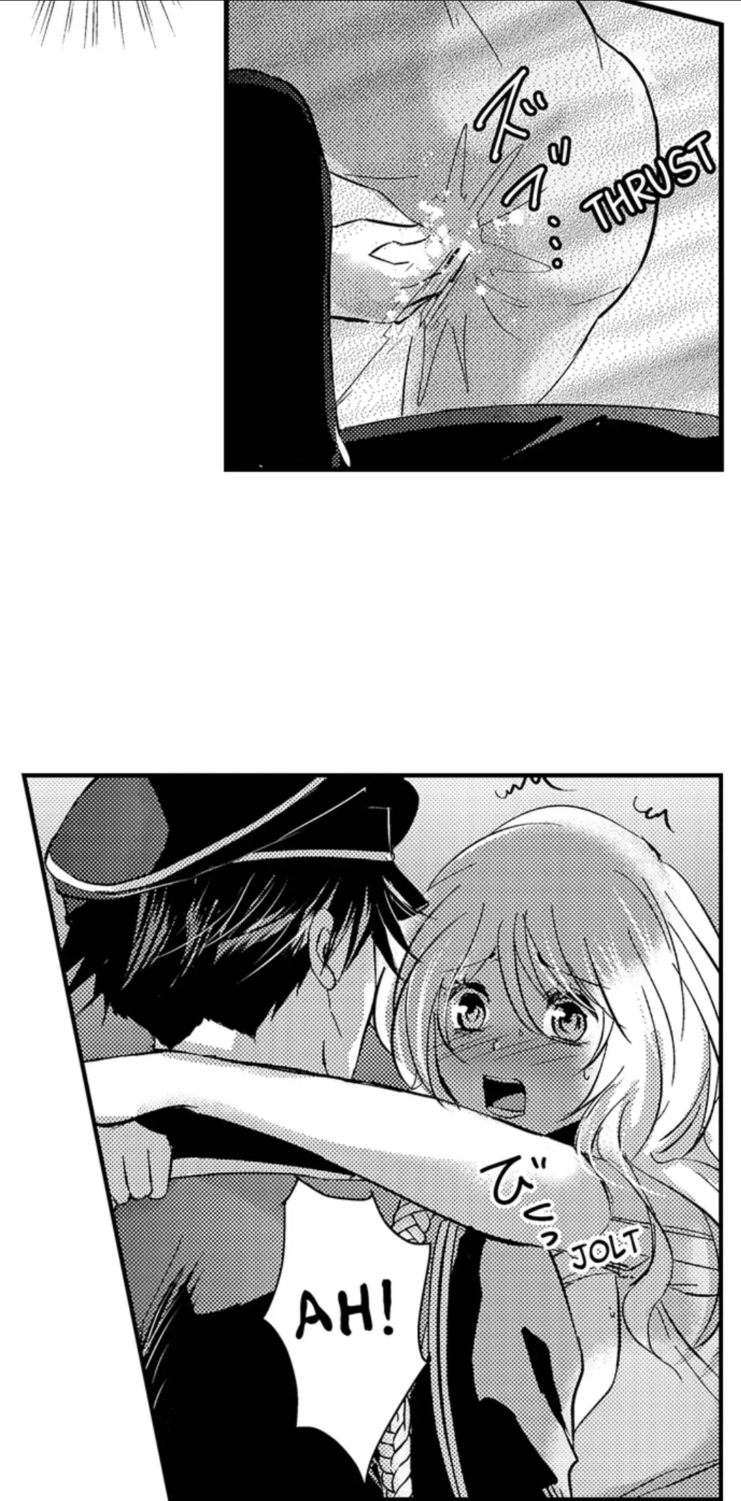 Amai Choubatsu - Watashi wa Kanshu Sen'you Pet Chapter 225 - page 19
