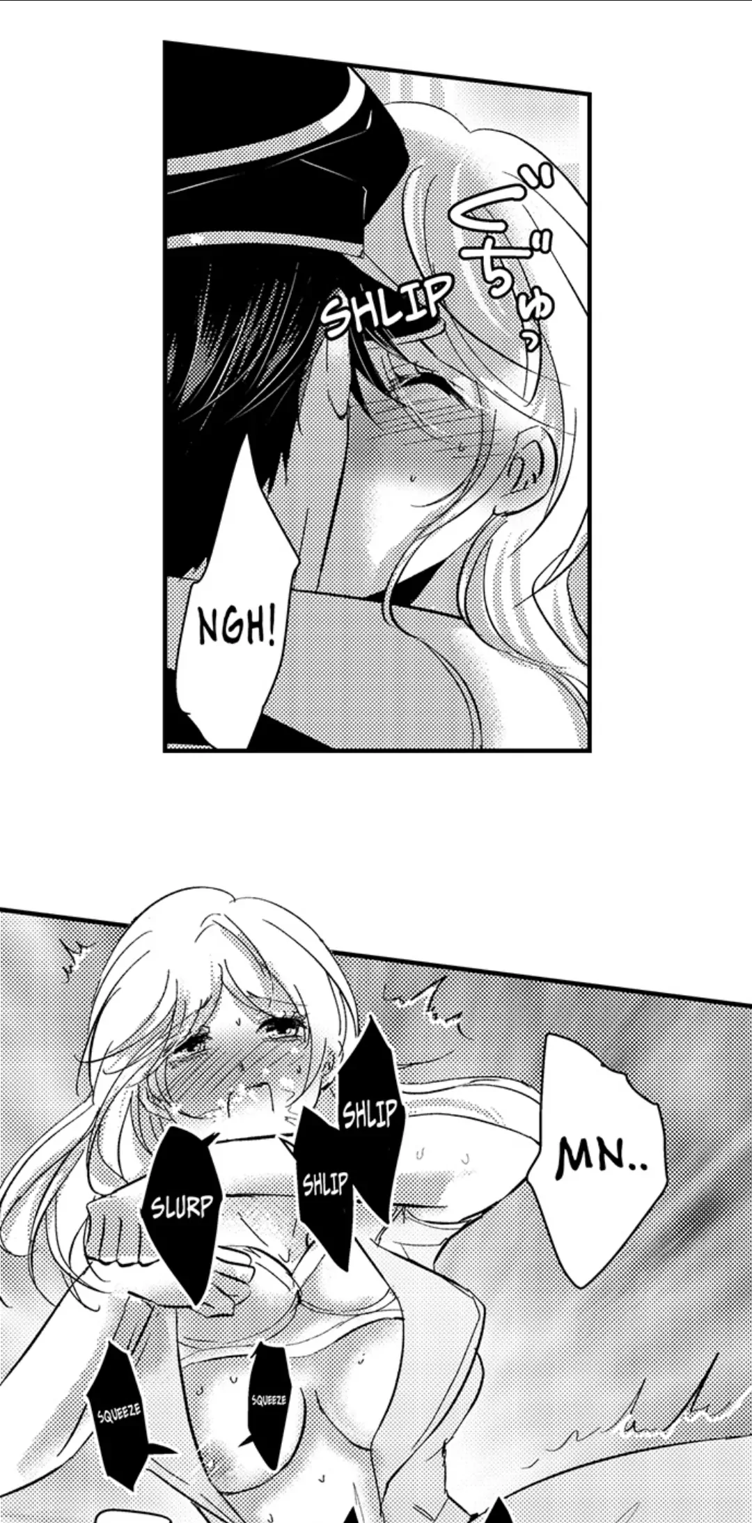 Amai Choubatsu - Watashi wa Kanshu Sen'you Pet Chapter 225 - page 21