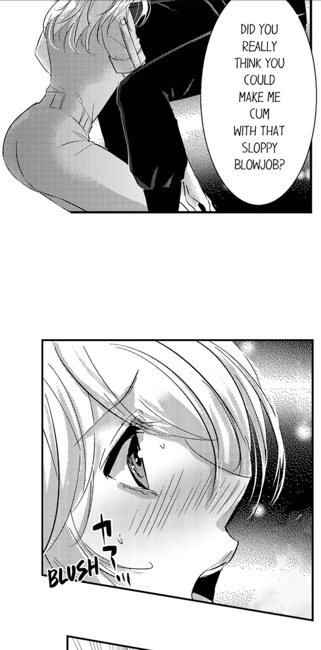 Amai Choubatsu - Watashi wa Kanshu Sen'you Pet Chapter 225 - page 3