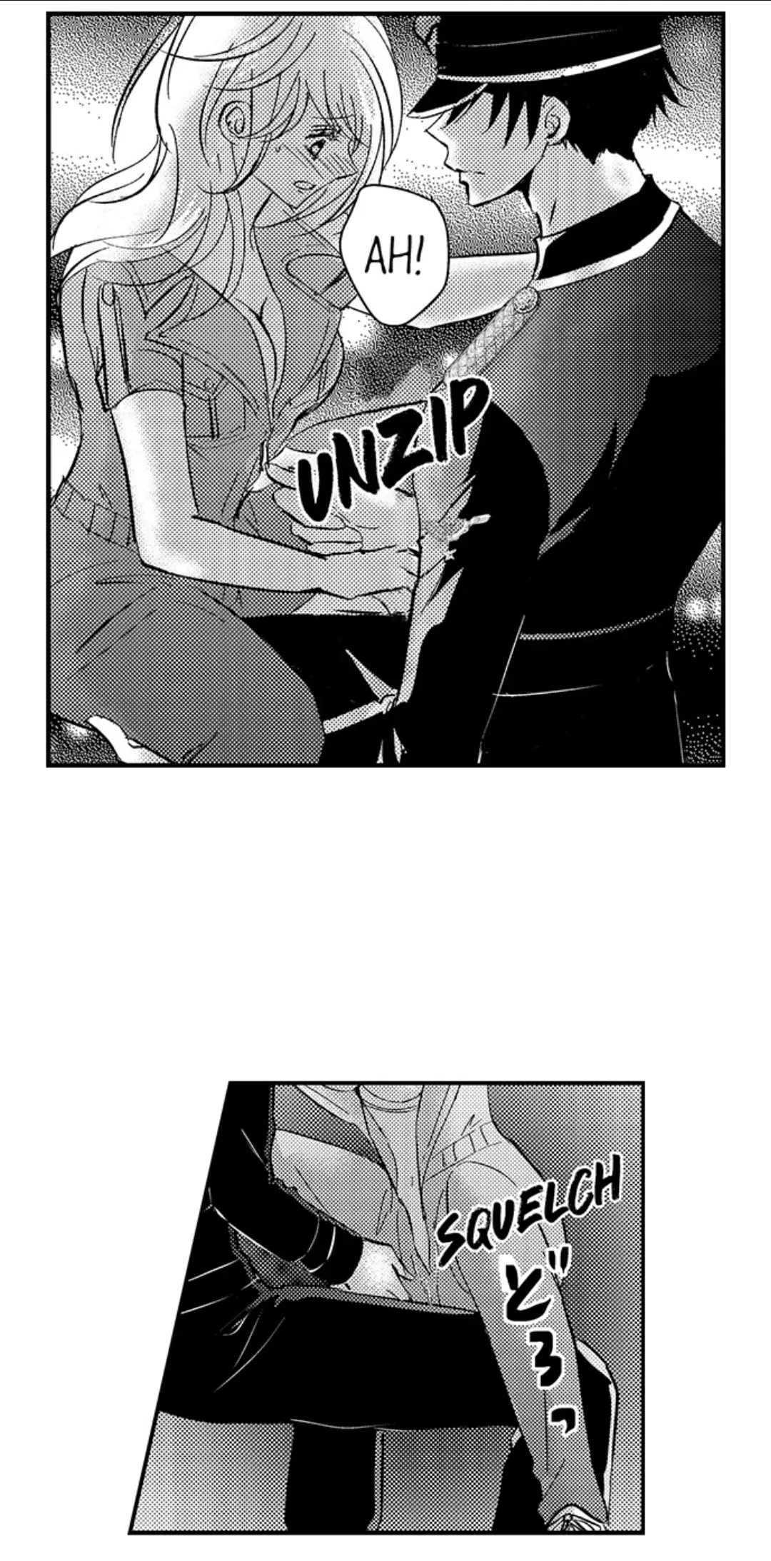Amai Choubatsu - Watashi wa Kanshu Sen'you Pet Chapter 225 - page 7