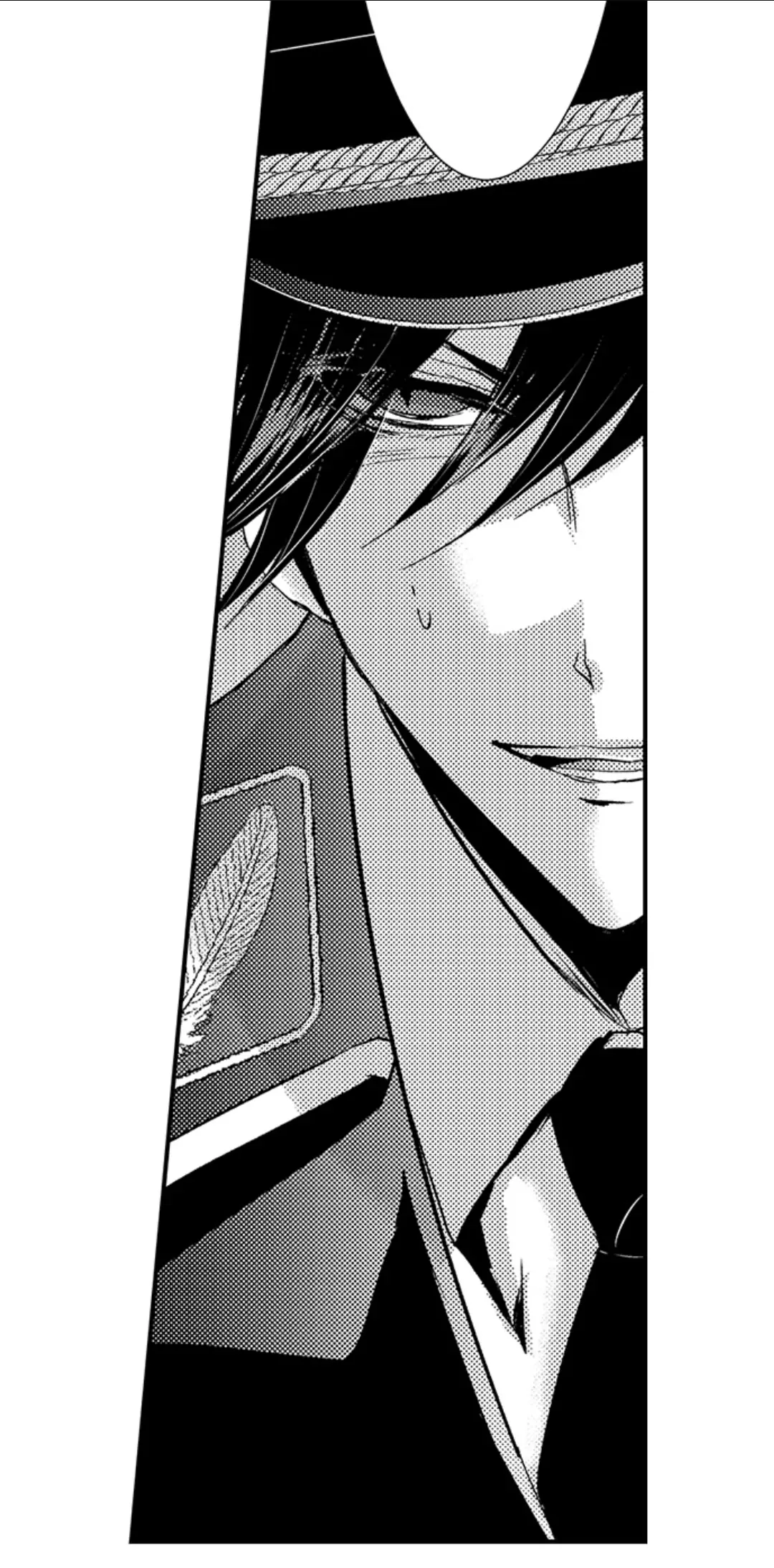 Amai Choubatsu - Watashi wa Kanshu Sen'you Pet Chapter 226 - page 14