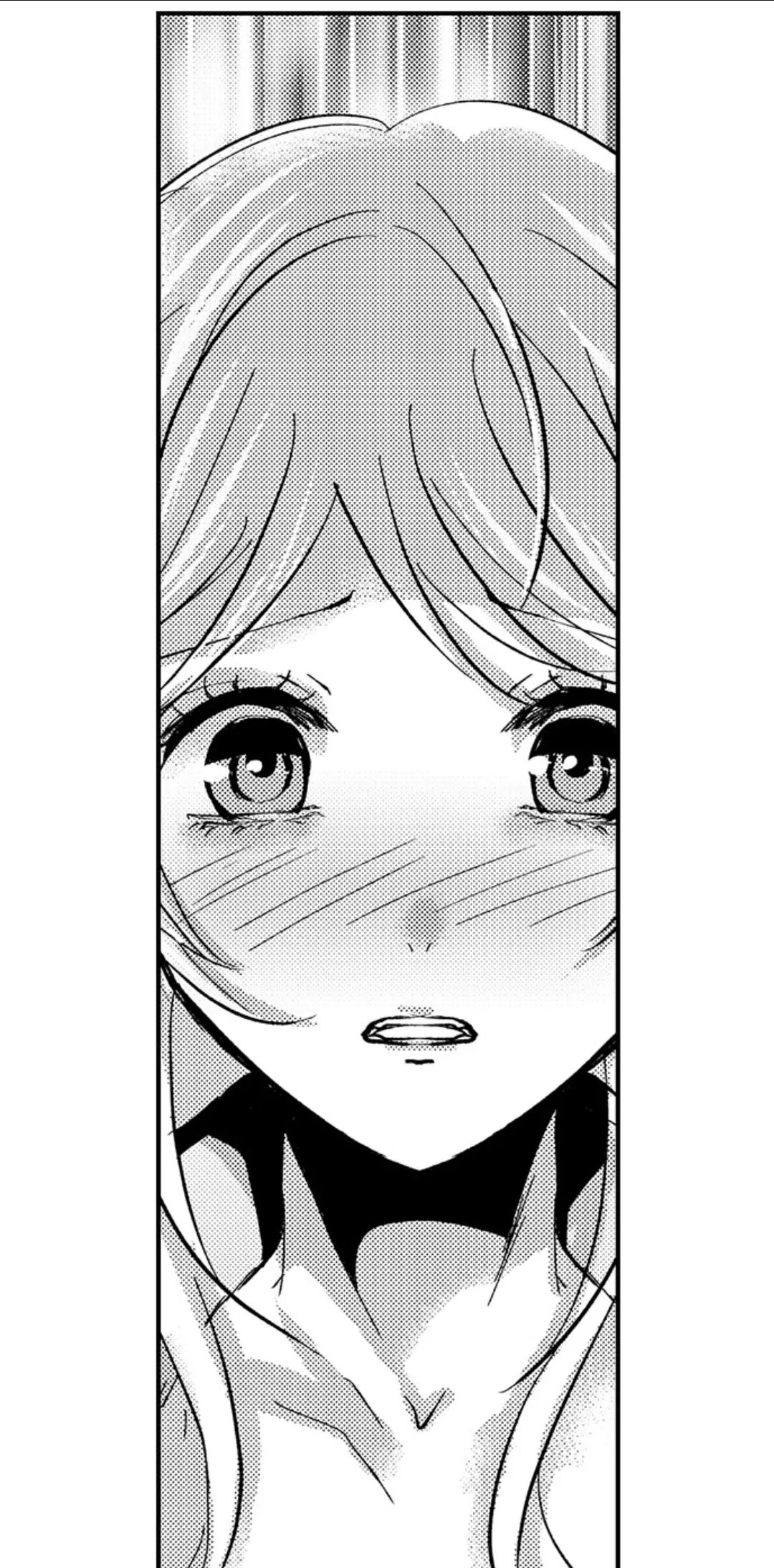 Amai Choubatsu - Watashi wa Kanshu Sen'you Pet Chapter 226 - page 1