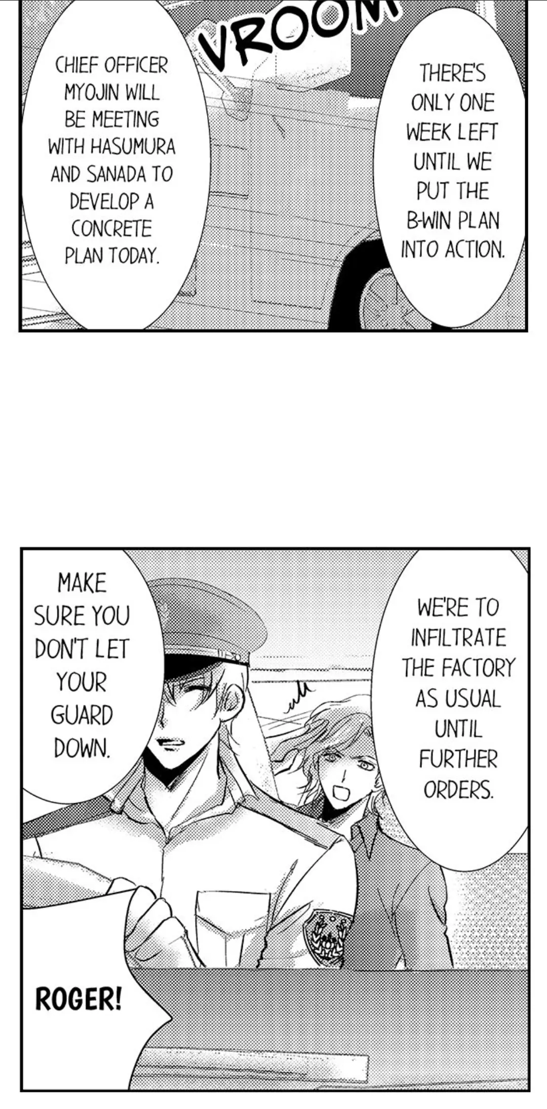 Amai Choubatsu - Watashi wa Kanshu Sen'you Pet Chapter 226 - page 21