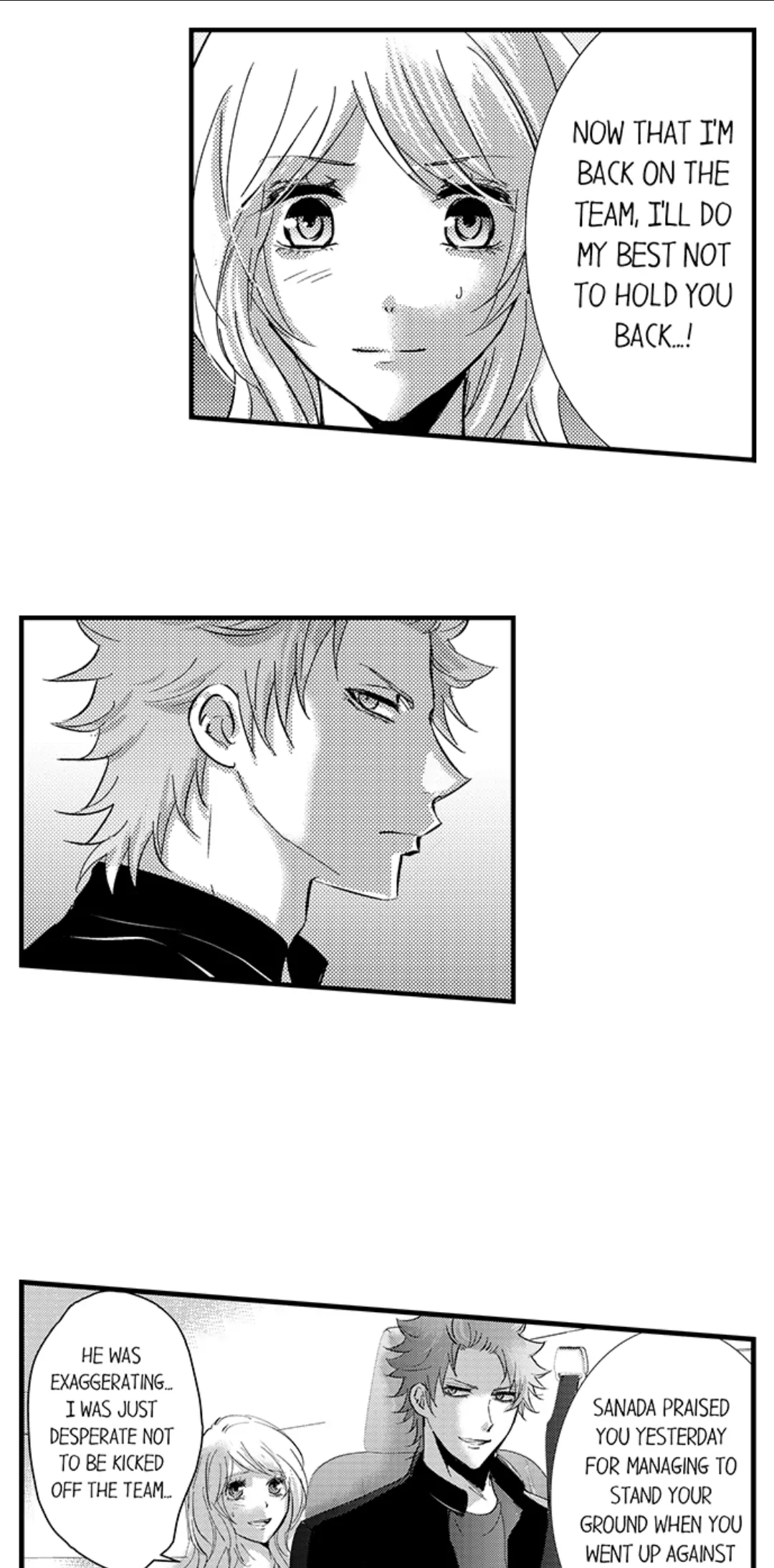 Amai Choubatsu - Watashi wa Kanshu Sen'you Pet Chapter 226 - page 23
