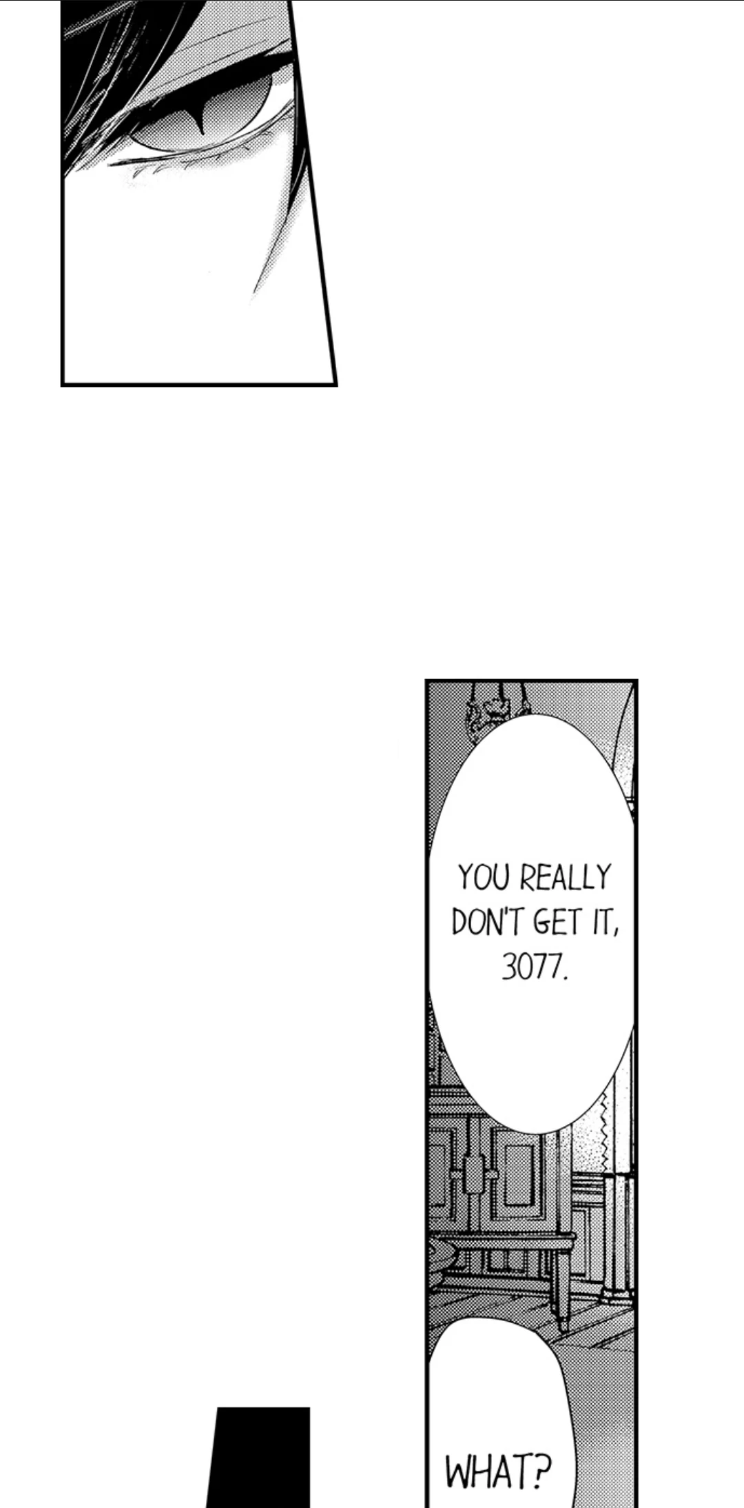 Amai Choubatsu - Watashi wa Kanshu Sen'you Pet Chapter 226 - page 6