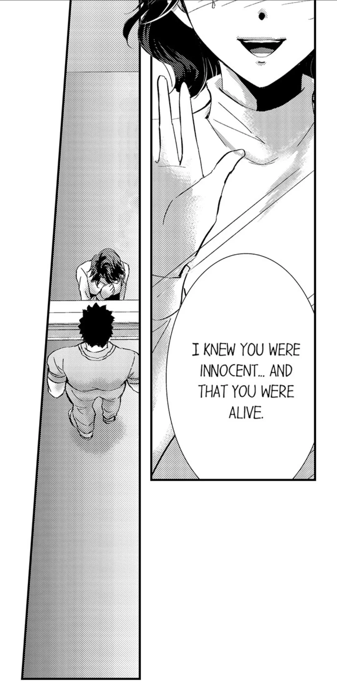 Amai Choubatsu - Watashi wa Kanshu Sen'you Pet Chapter 227 - page 13