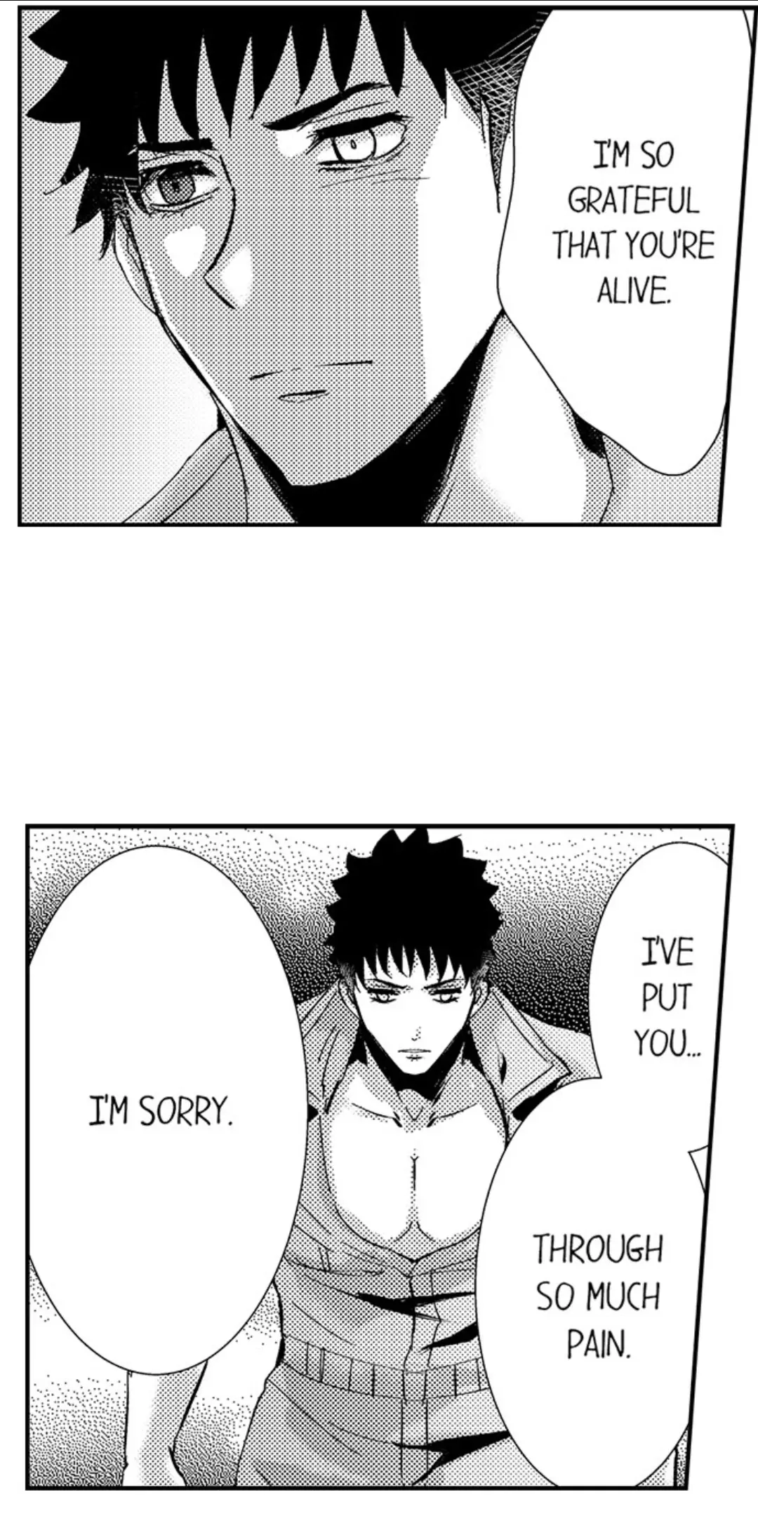 Amai Choubatsu - Watashi wa Kanshu Sen'you Pet Chapter 227 - page 15