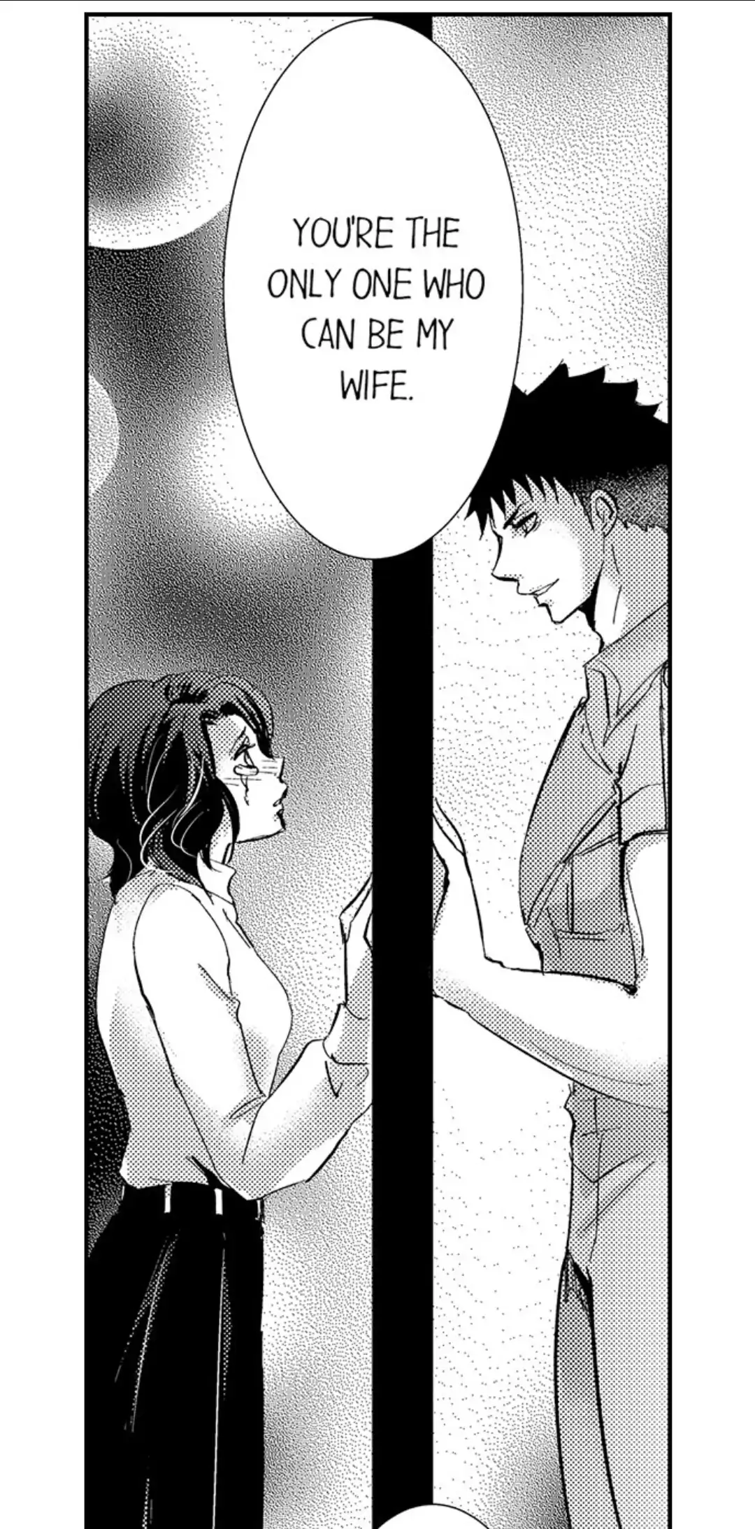 Amai Choubatsu - Watashi wa Kanshu Sen'you Pet Chapter 227 - page 16