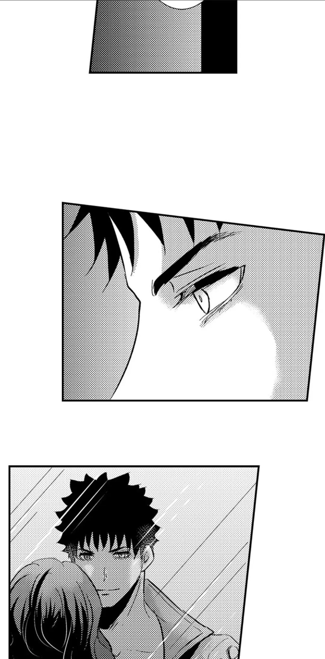 Amai Choubatsu - Watashi wa Kanshu Sen'you Pet Chapter 227 - page 19