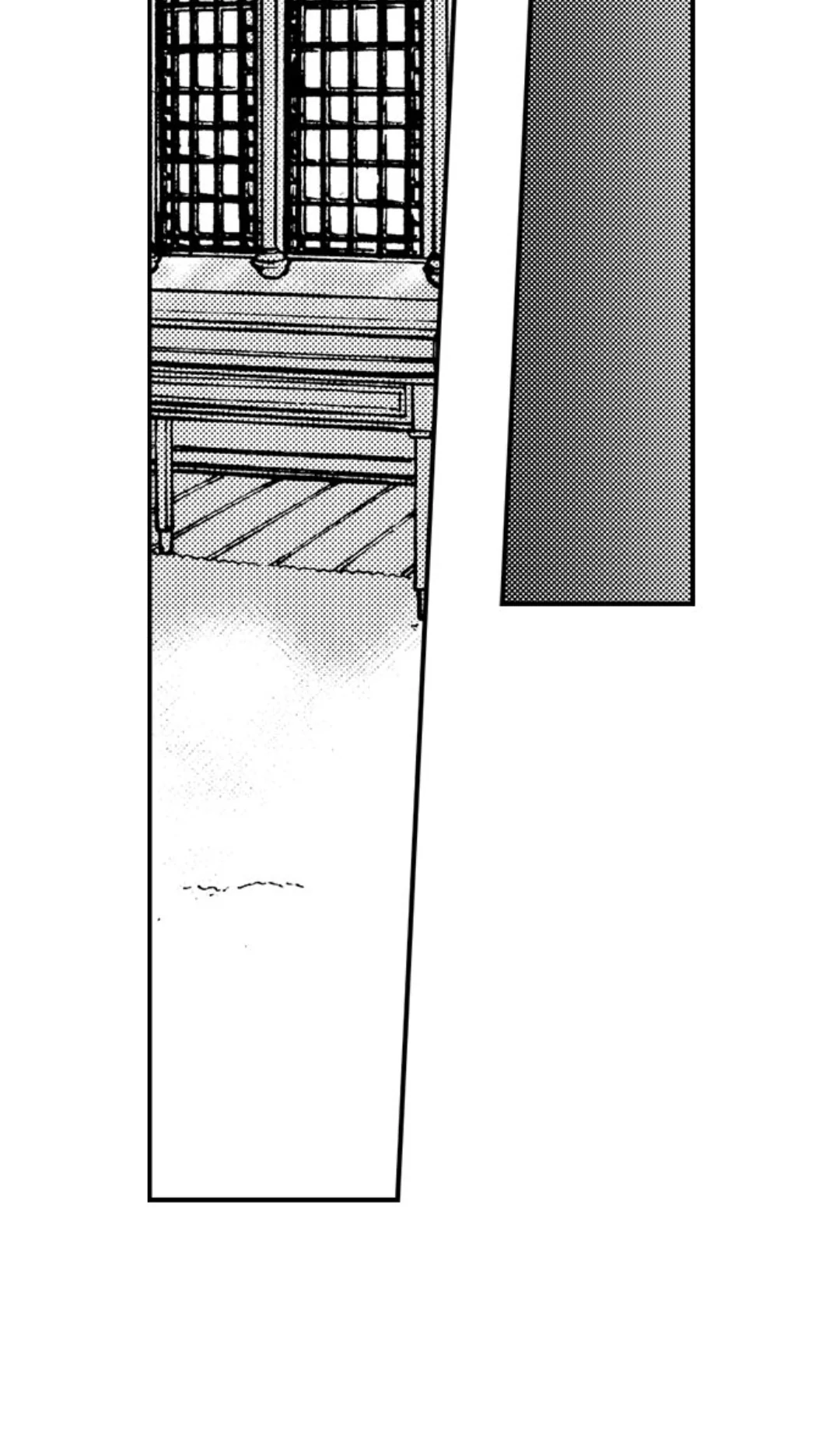 Amai Choubatsu - Watashi wa Kanshu Sen'you Pet Chapter 227 - page 22
