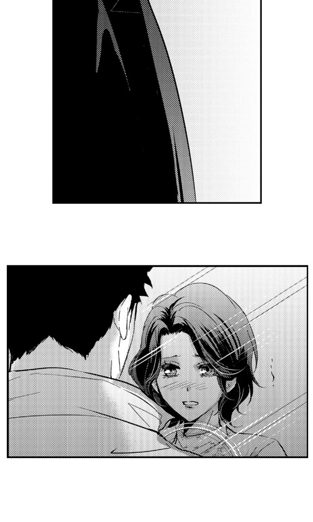Amai Choubatsu - Watashi wa Kanshu Sen'you Pet Chapter 227 - page 2