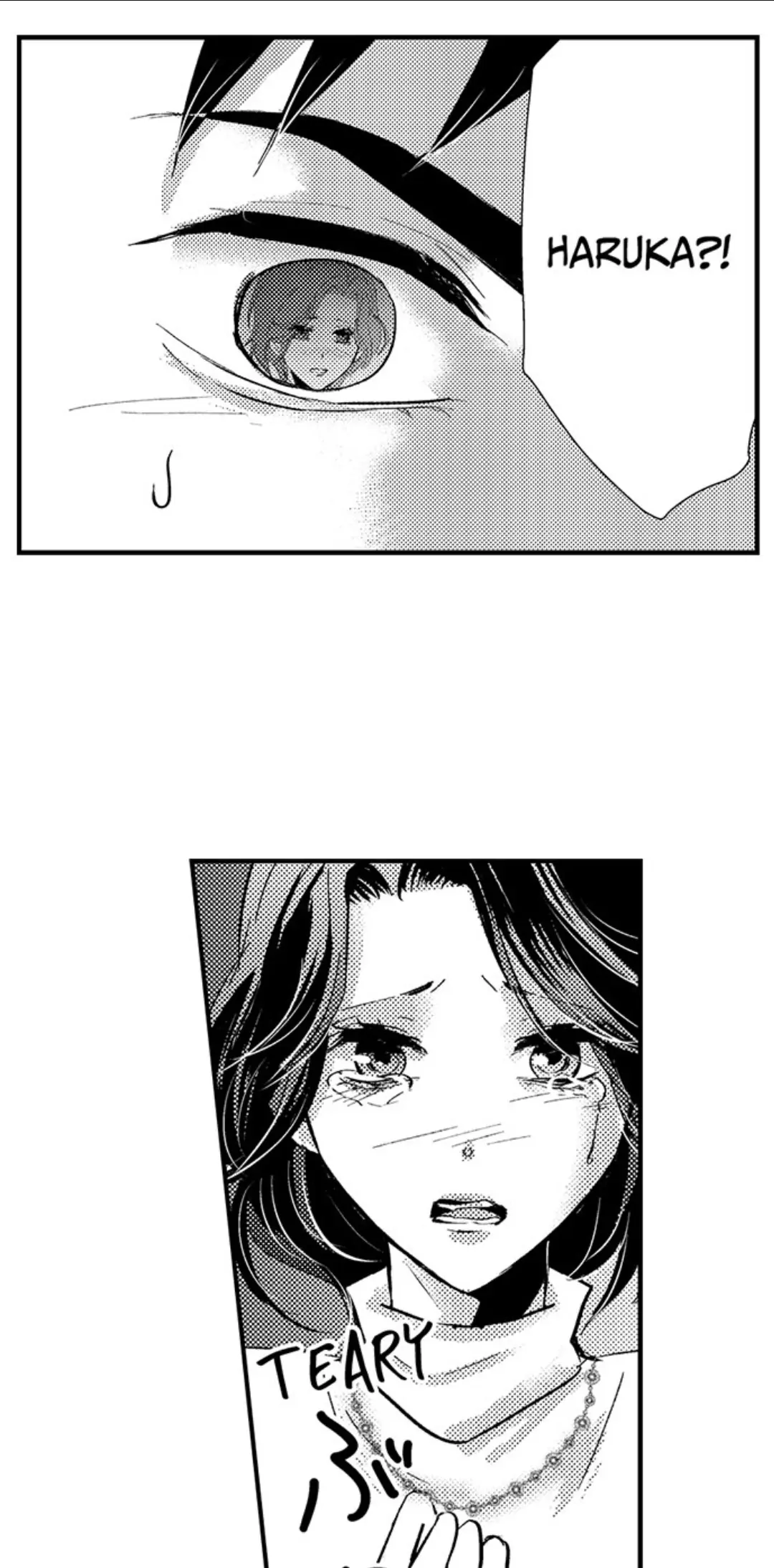 Amai Choubatsu - Watashi wa Kanshu Sen'you Pet Chapter 227 - page 3