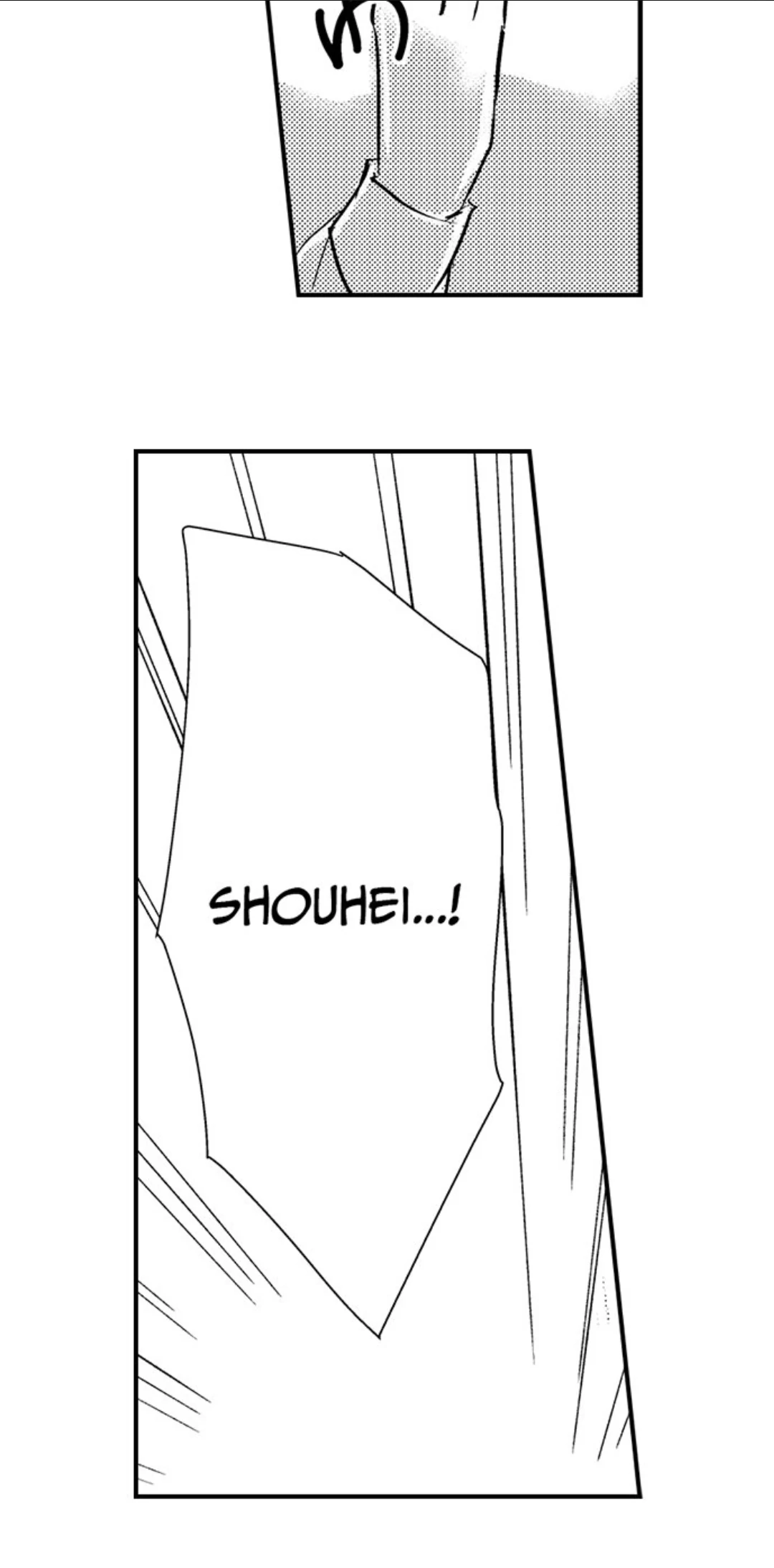 Amai Choubatsu - Watashi wa Kanshu Sen'you Pet Chapter 227 - page 4