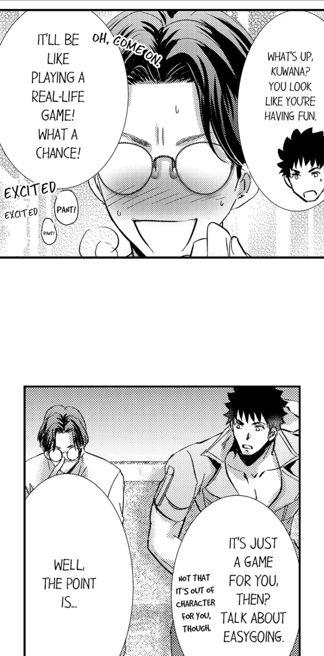 Amai Choubatsu - Watashi wa Kanshu Sen'you Pet Chapter 228 - page 11
