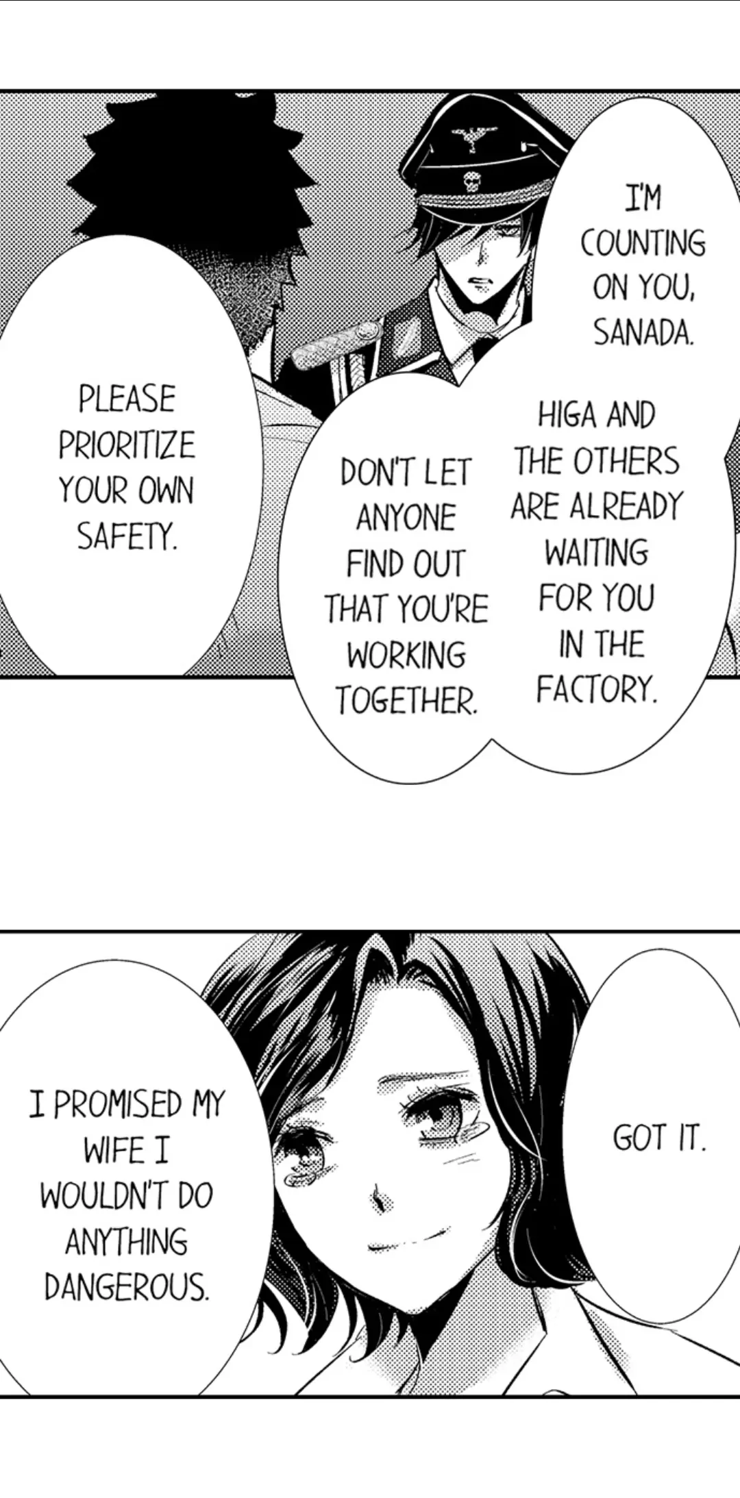 Amai Choubatsu - Watashi wa Kanshu Sen'you Pet Chapter 228 - page 17