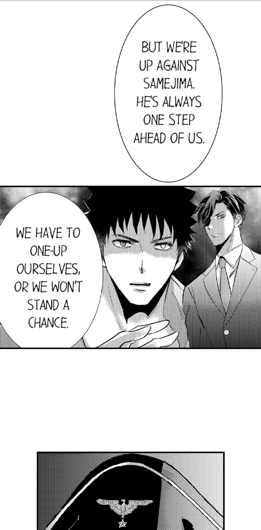 Amai Choubatsu - Watashi wa Kanshu Sen'you Pet Chapter 228 - page 1