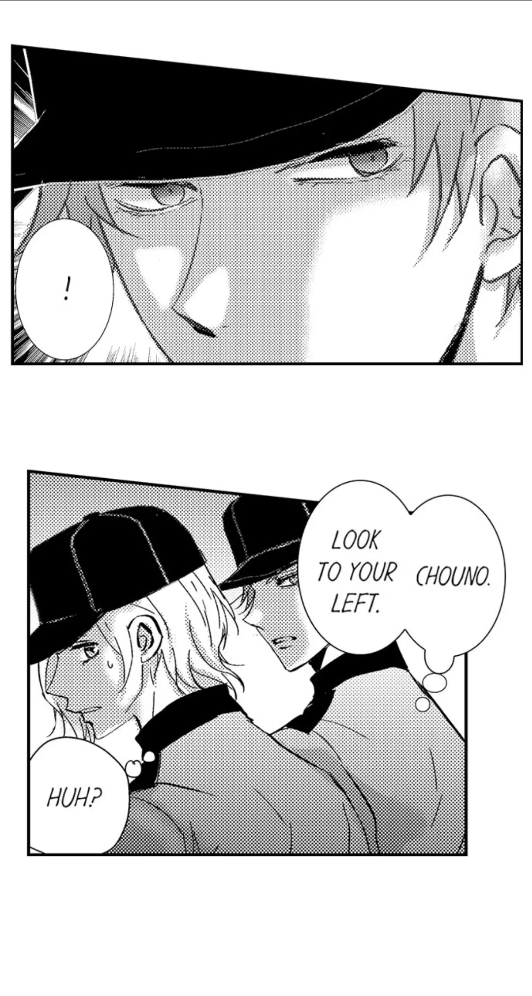 Amai Choubatsu - Watashi wa Kanshu Sen'you Pet Chapter 228 - page 23