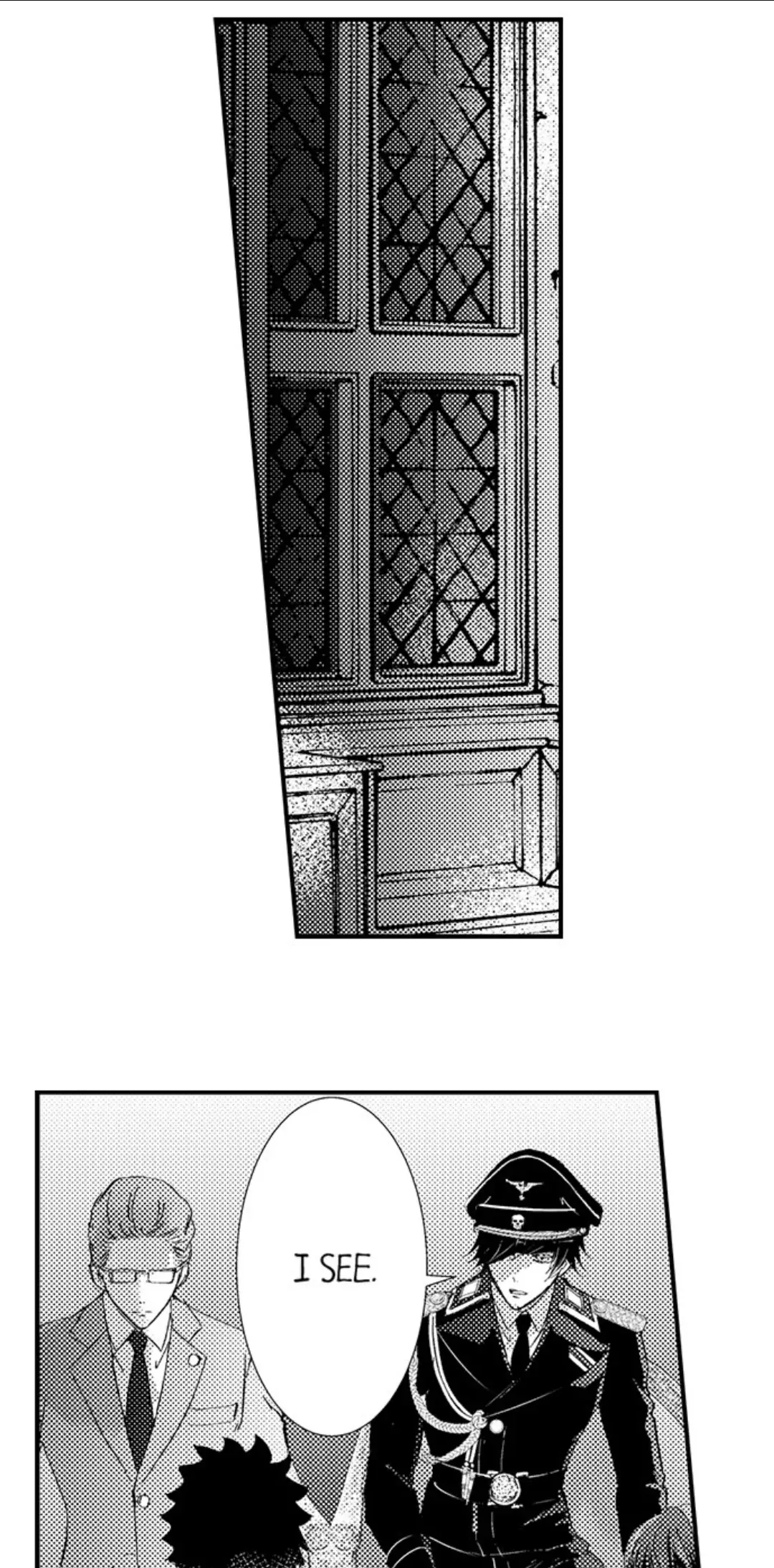 Amai Choubatsu - Watashi wa Kanshu Sen'you Pet Chapter 228 - page 7