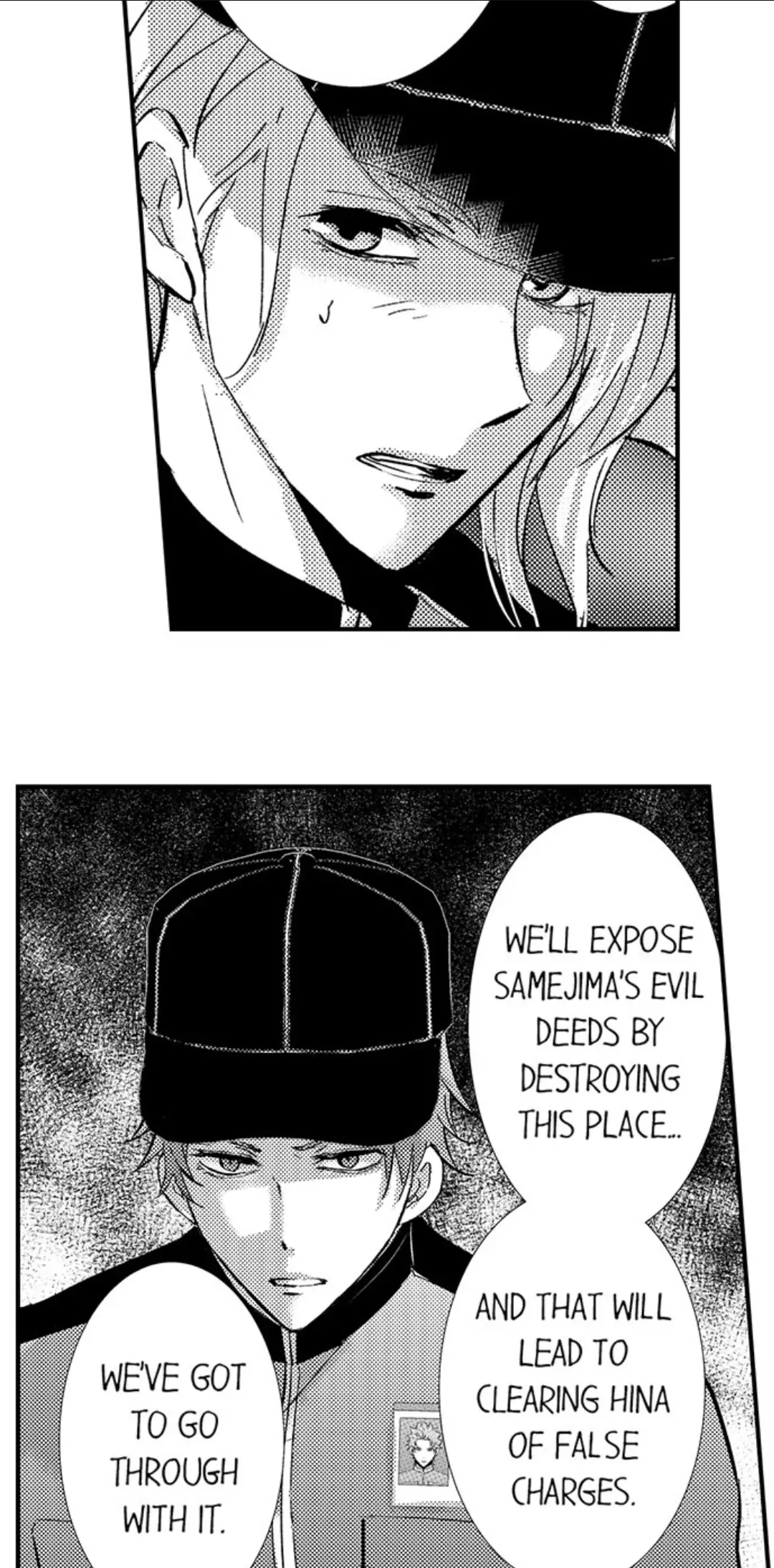 Amai Choubatsu - Watashi wa Kanshu Sen'you Pet Chapter 229 - page 11