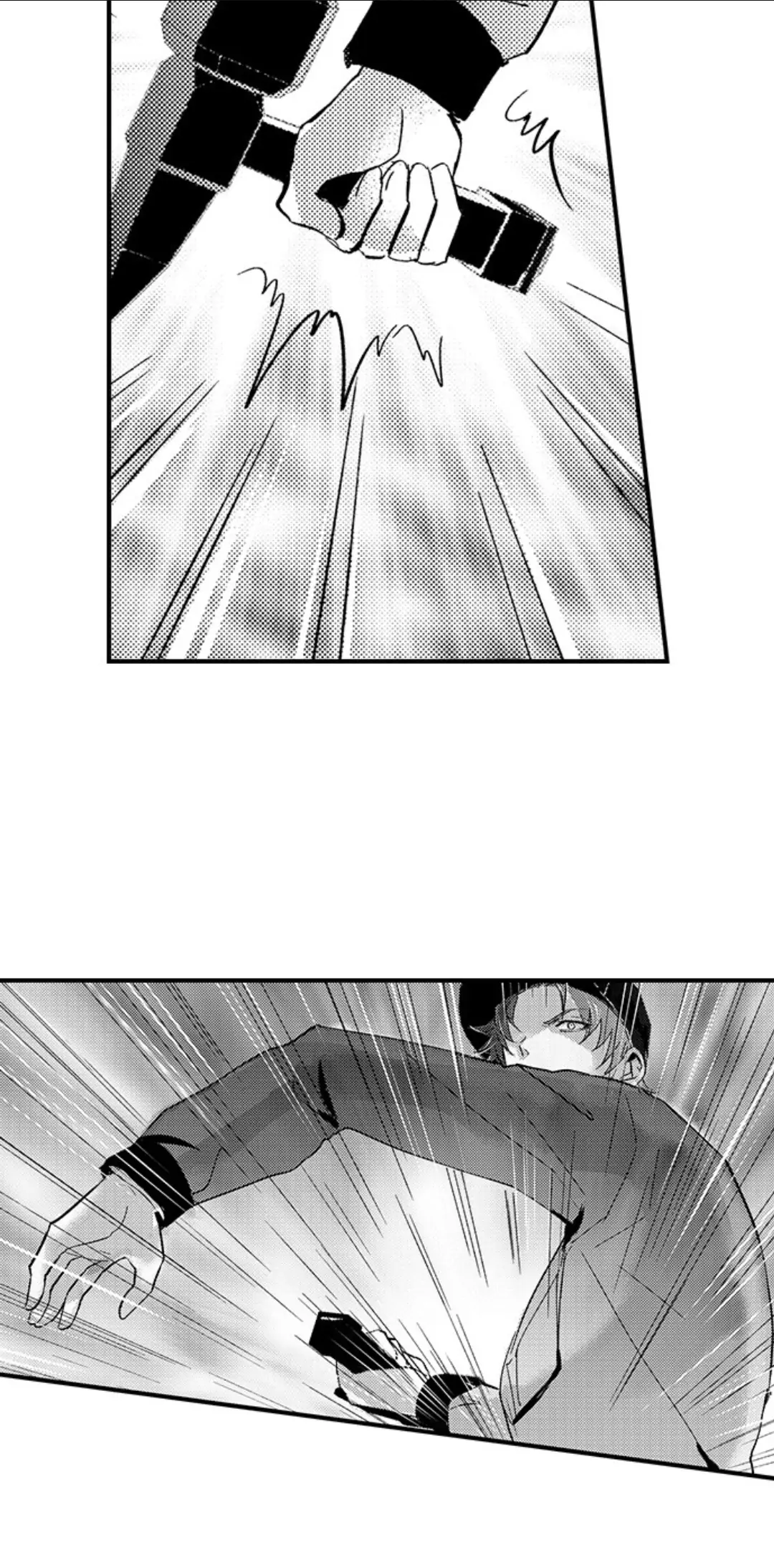 Amai Choubatsu - Watashi wa Kanshu Sen'you Pet Chapter 229 - page 15