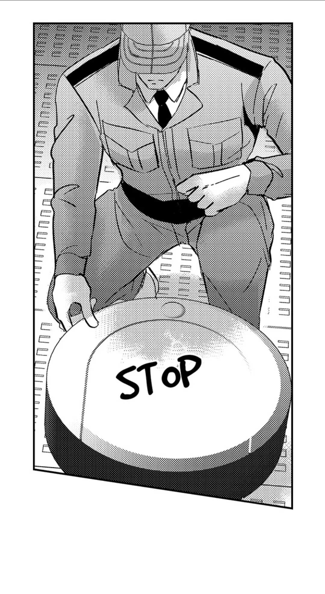 Amai Choubatsu - Watashi wa Kanshu Sen'you Pet Chapter 229 - page 1