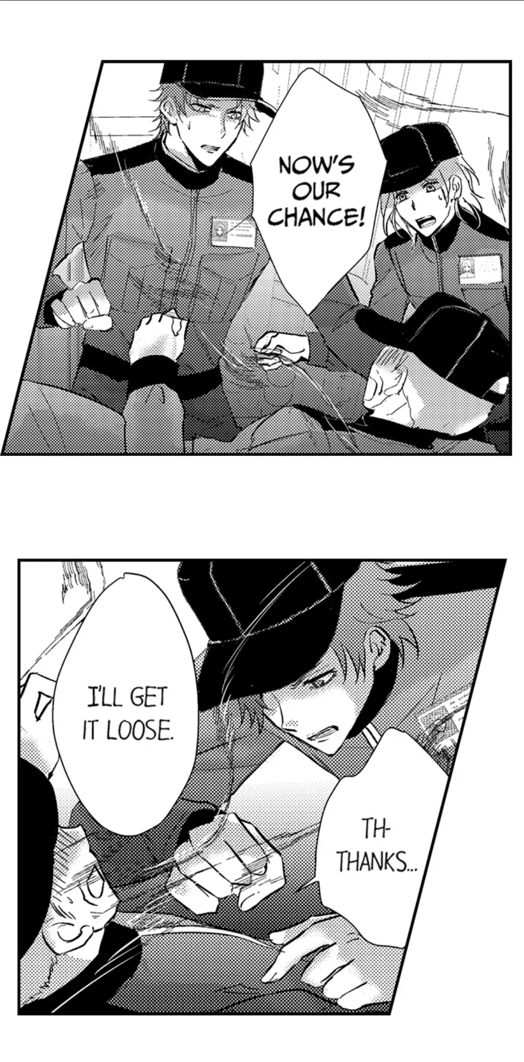 Amai Choubatsu - Watashi wa Kanshu Sen'you Pet Chapter 229 - page 19