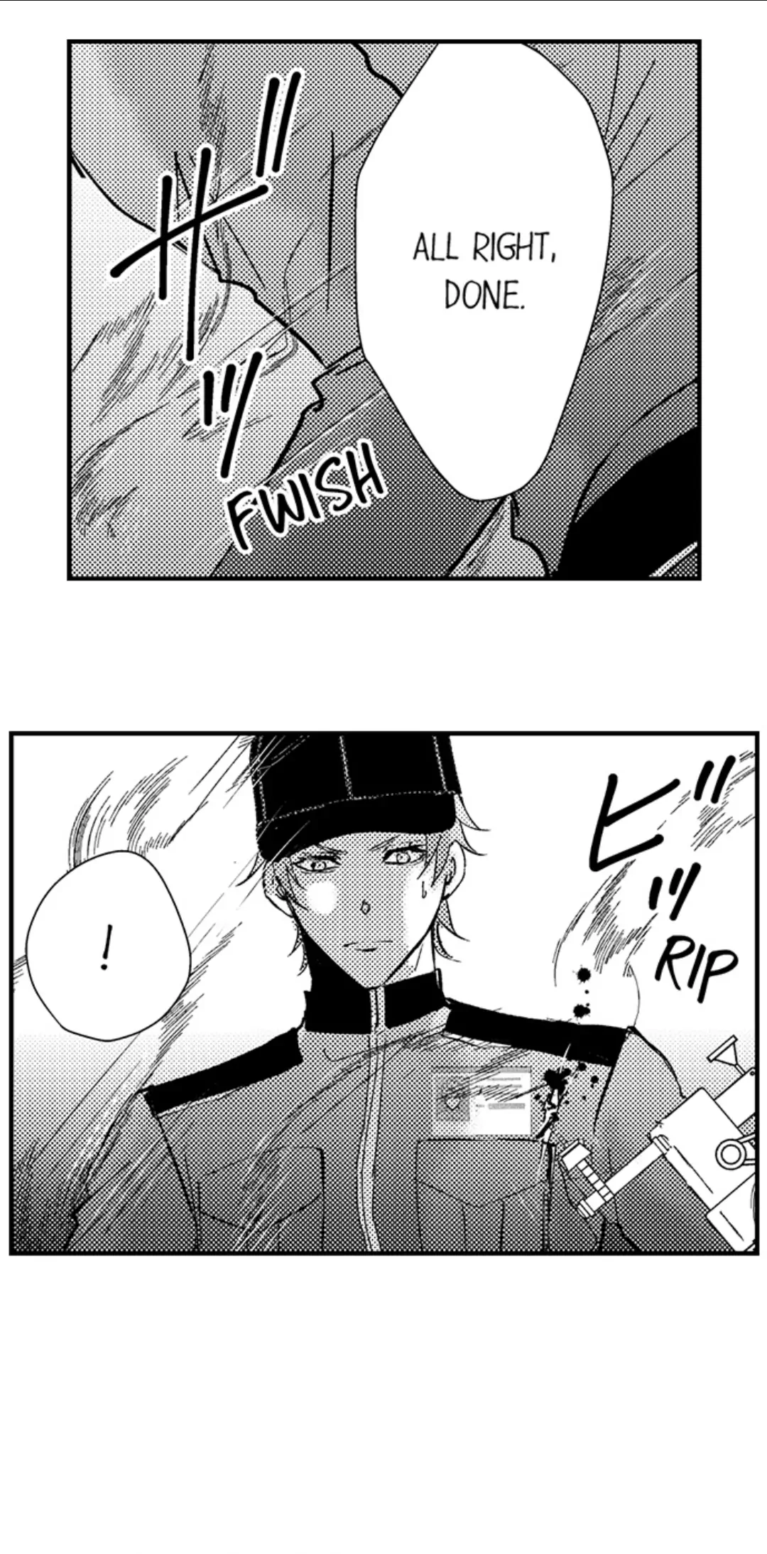 Amai Choubatsu - Watashi wa Kanshu Sen'you Pet Chapter 229 - page 20