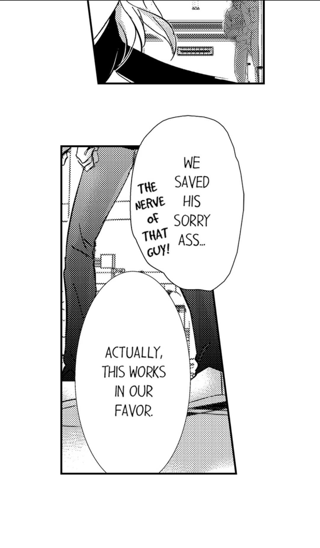 Amai Choubatsu - Watashi wa Kanshu Sen'you Pet Chapter 229 - page 24