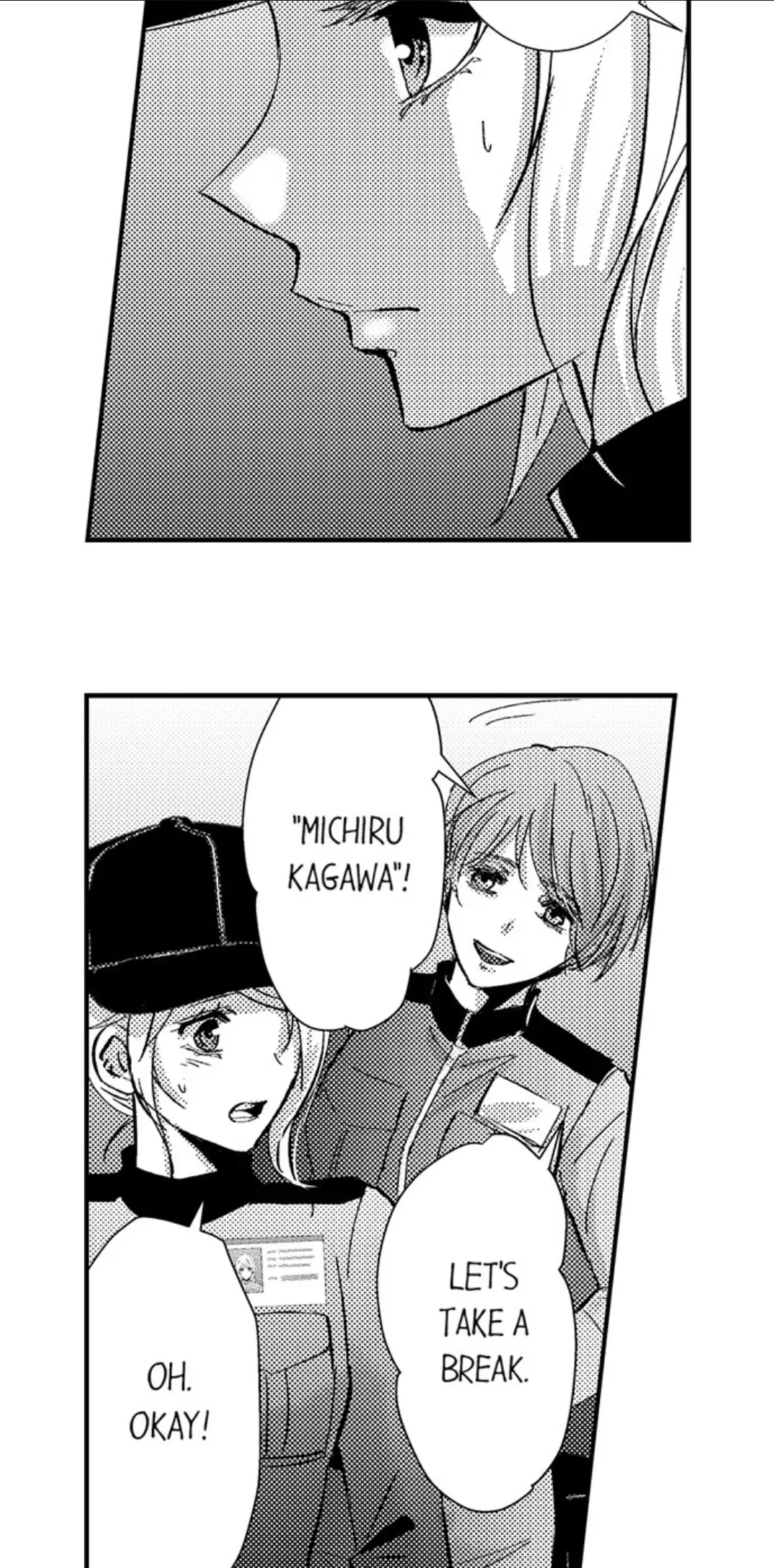 Amai Choubatsu - Watashi wa Kanshu Sen'you Pet Chapter 229 - page 28
