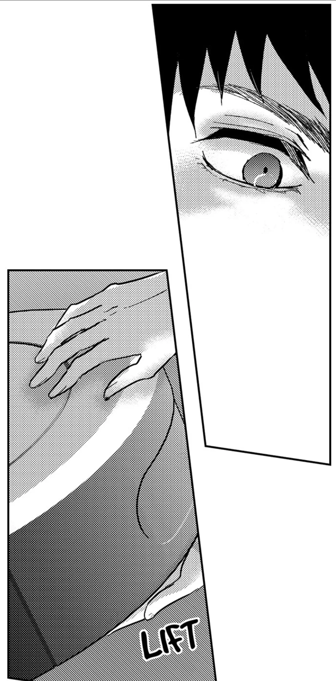 Amai Choubatsu - Watashi wa Kanshu Sen'you Pet Chapter 229 - page 2