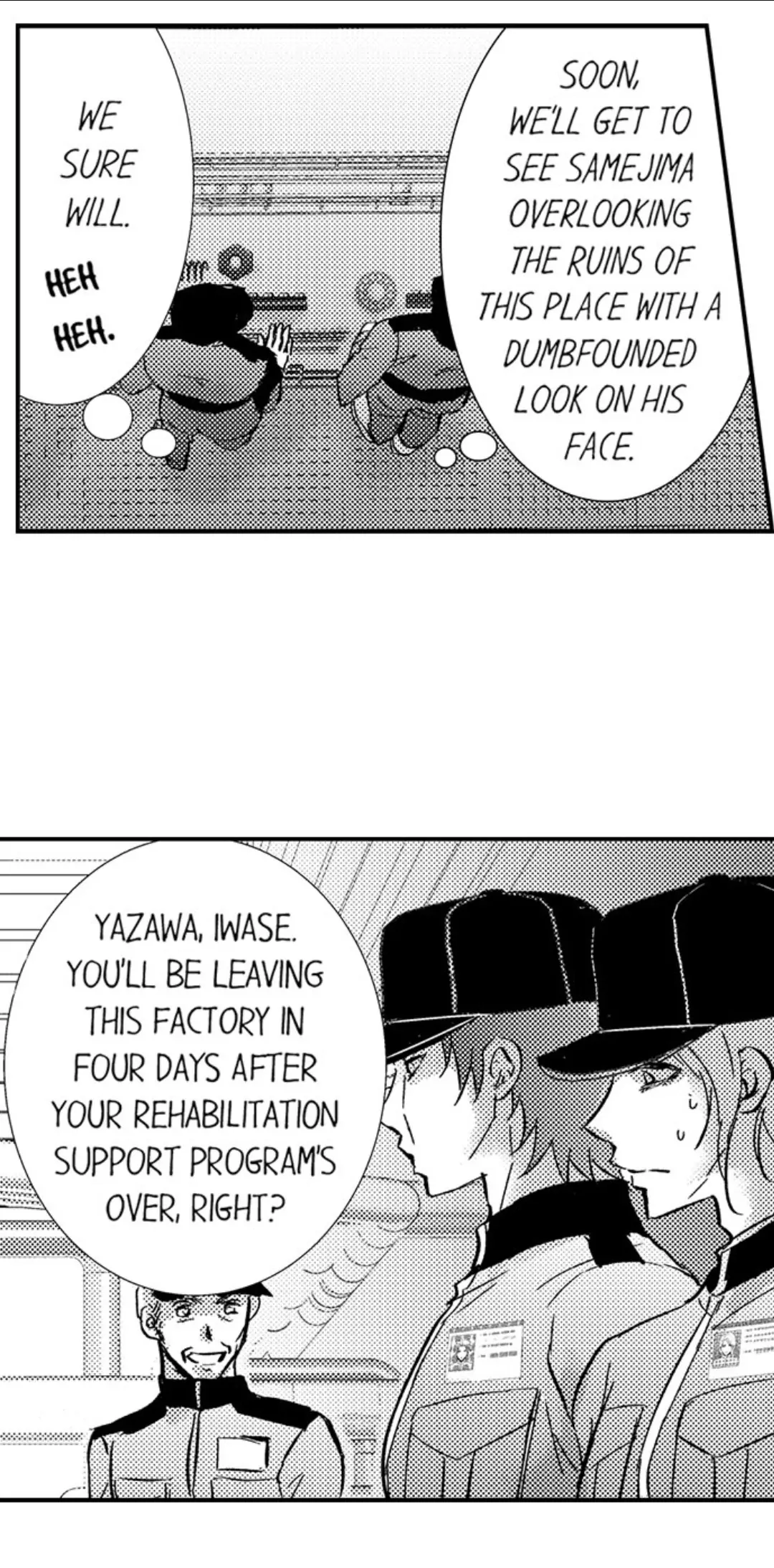 Amai Choubatsu - Watashi wa Kanshu Sen'you Pet Chapter 229 - page 7