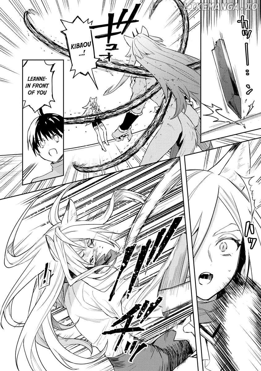 I Was The Weakest Of The Four Heavenly Kings. Since I have reincarnated, I Want To Lead A Peaceful Life. Chapter 20 - page 3