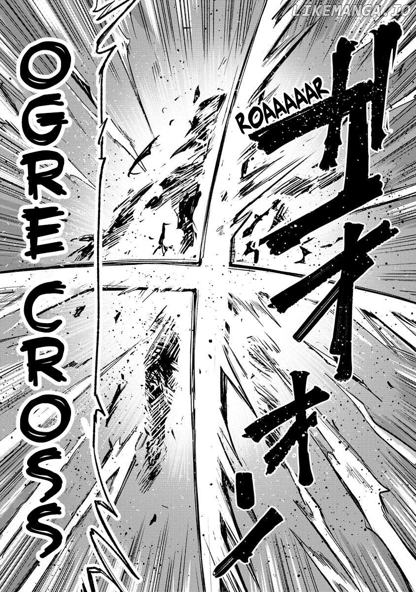 I Was The Weakest Of The Four Heavenly Kings. Since I have reincarnated, I Want To Lead A Peaceful Life. Chapter 21 - page 8