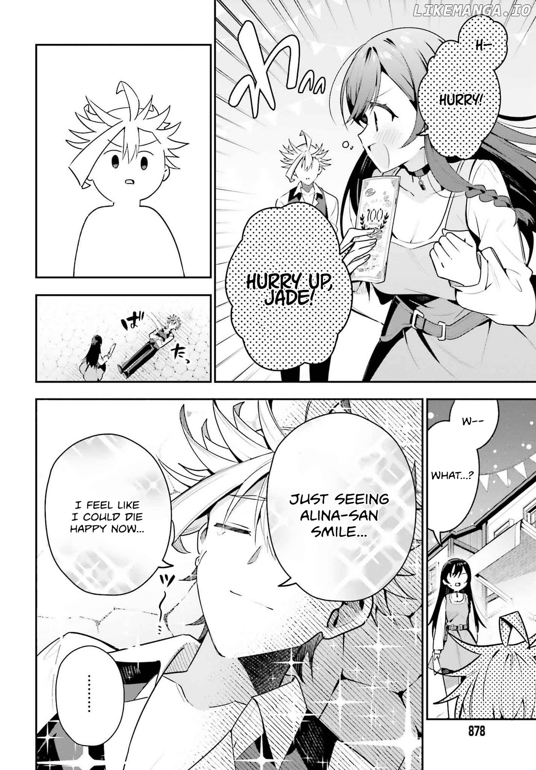I’m the guild receptionist, but since I don’t want to work overtime, I think I’ll just solo the boss Chapter 32 - page 4
