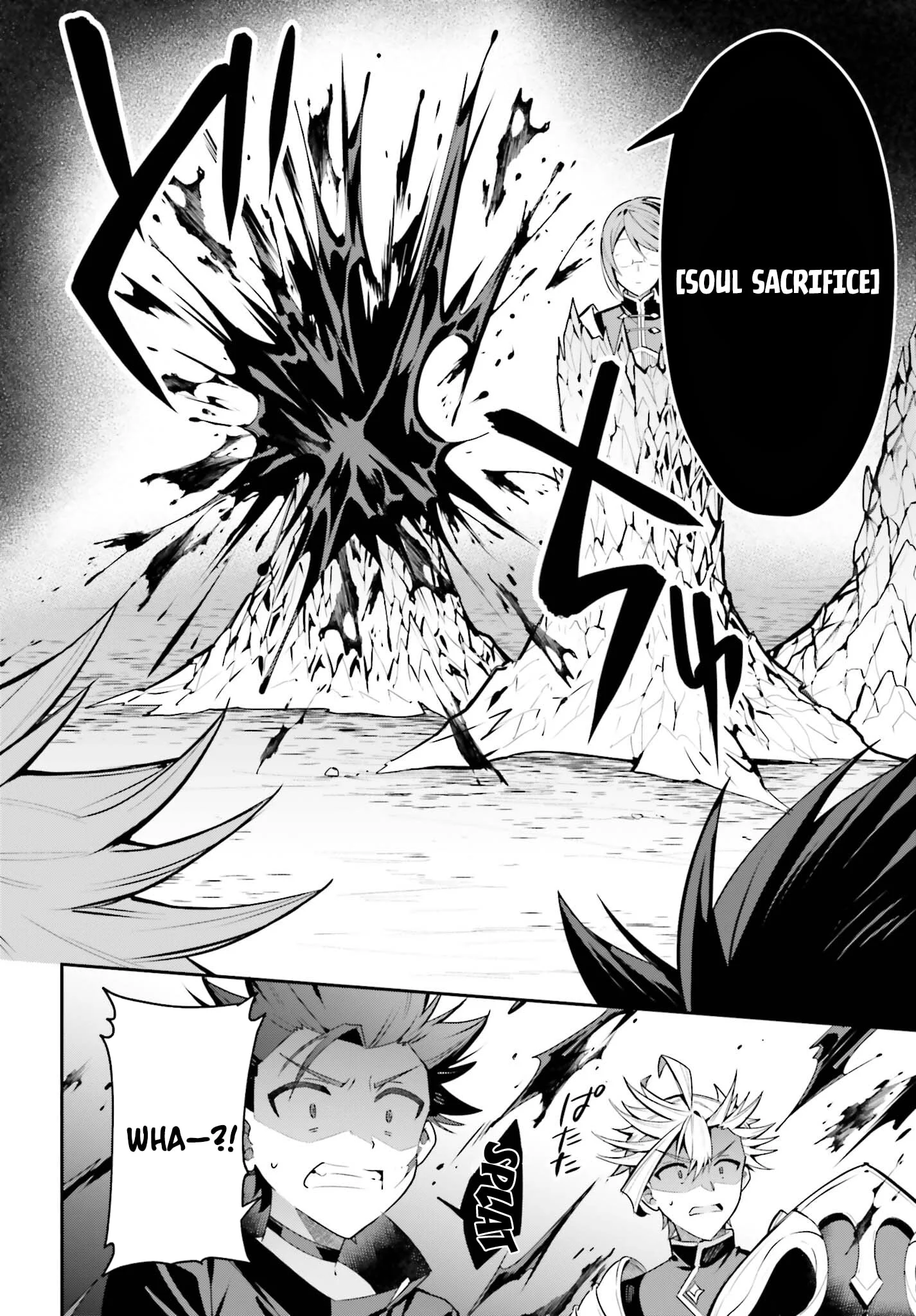I’m the guild receptionist, but since I don’t want to work overtime, I think I’ll just solo the boss Chapter 34 - page 10