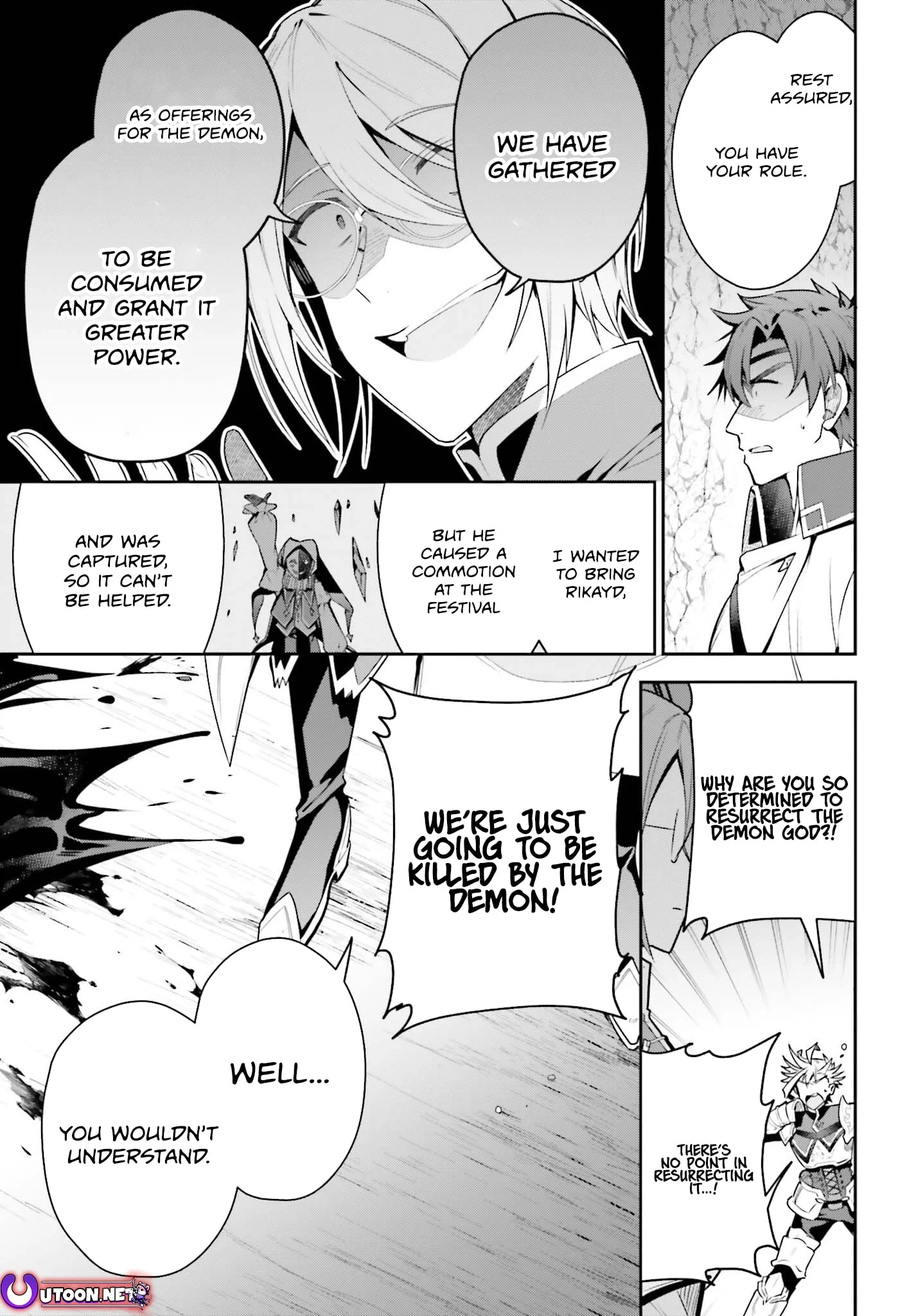 I’m the guild receptionist, but since I don’t want to work overtime, I think I’ll just solo the boss Chapter 34 - page 13