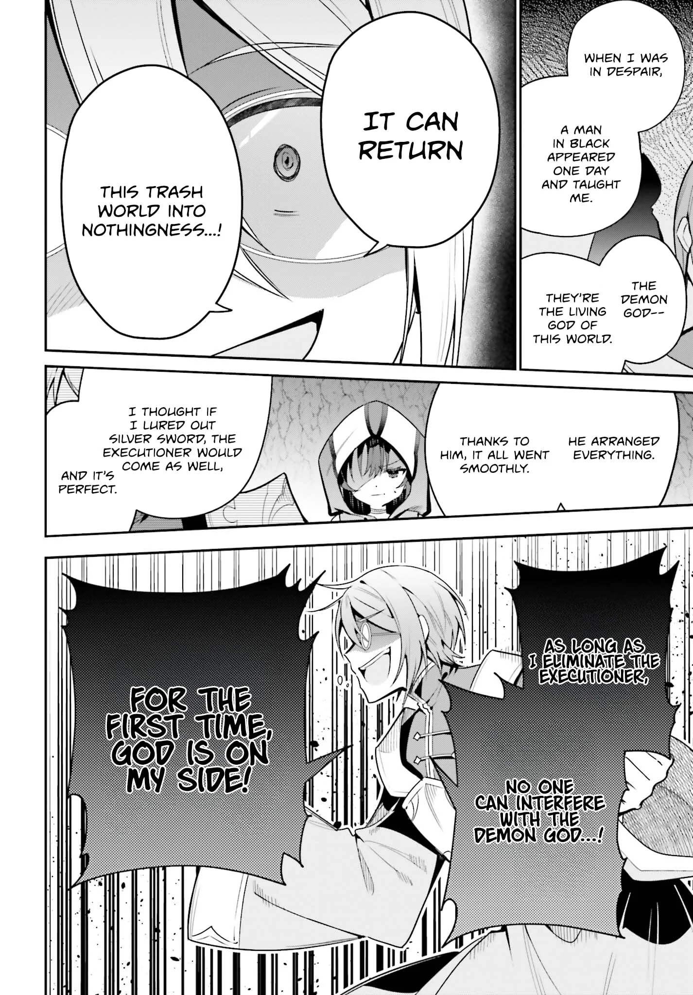 I’m the guild receptionist, but since I don’t want to work overtime, I think I’ll just solo the boss Chapter 34 - page 16