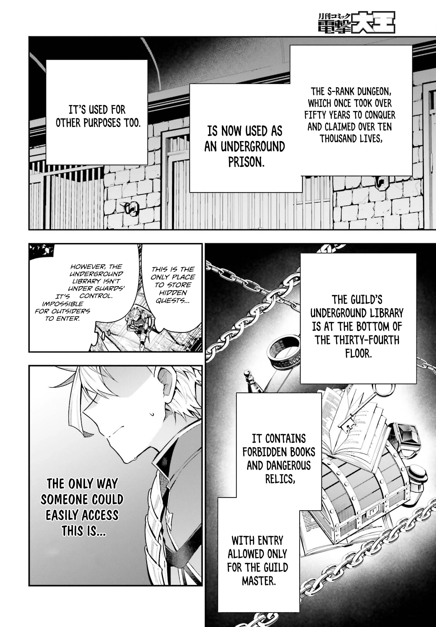 I’m the guild receptionist, but since I don’t want to work overtime, I think I’ll just solo the boss Chapter 34 - page 2