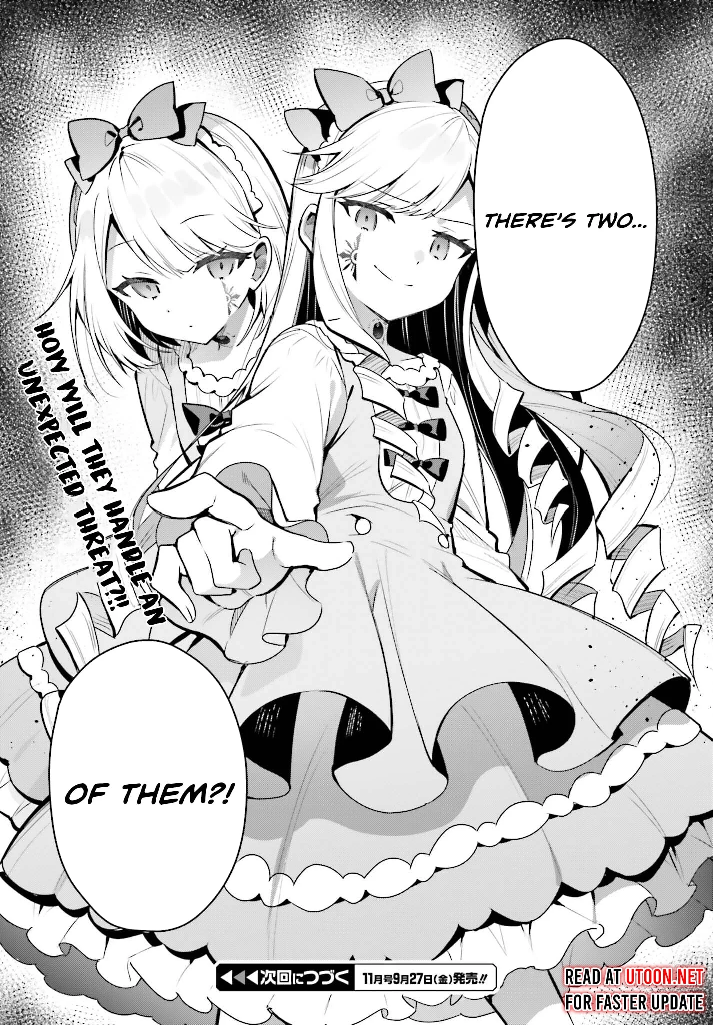 I’m the guild receptionist, but since I don’t want to work overtime, I think I’ll just solo the boss Chapter 34 - page 21