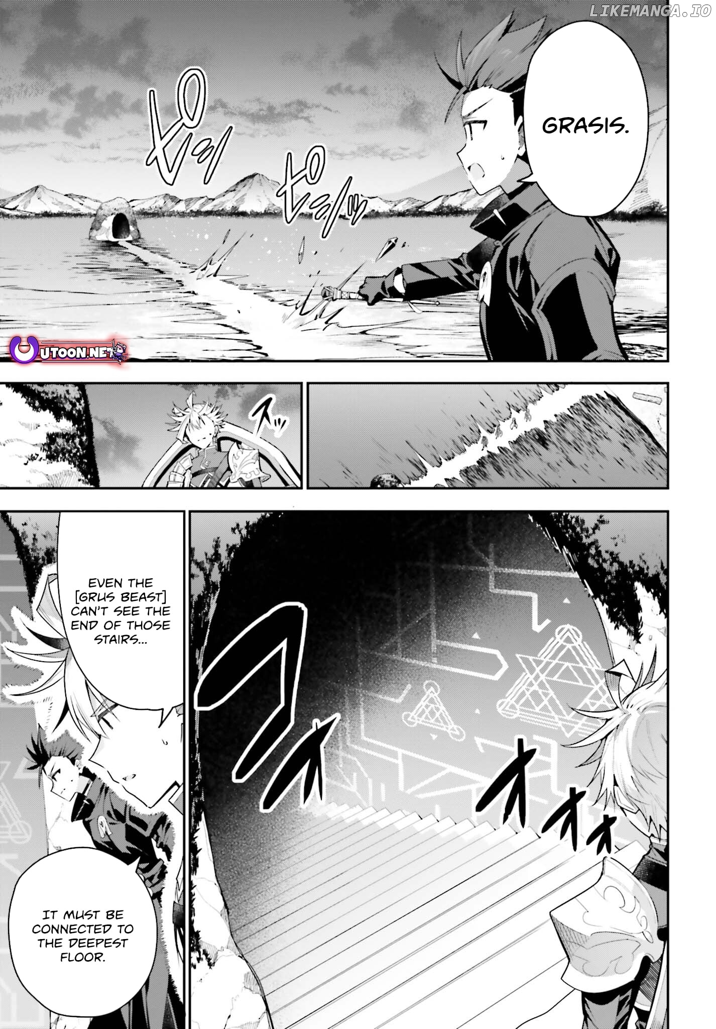 I’m the guild receptionist, but since I don’t want to work overtime, I think I’ll just solo the boss Chapter 34 - page 5