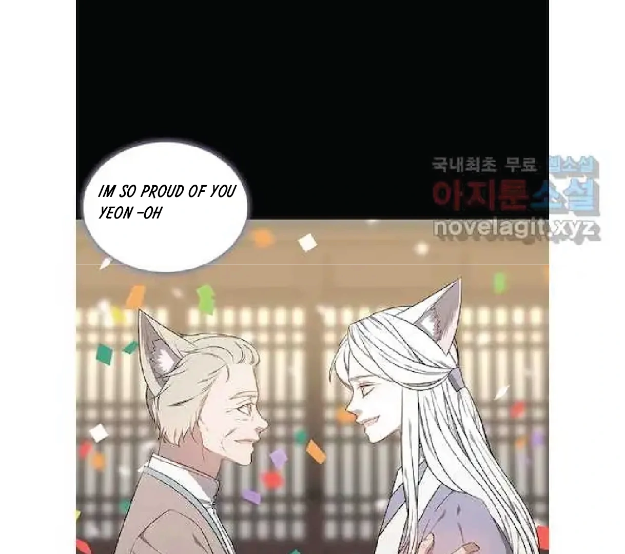 Seduce A Fox Chapter 47 - page 100