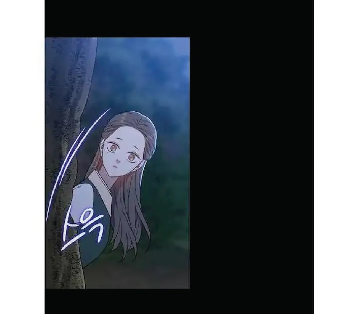 Seduce A Fox Chapter 47 - page 119