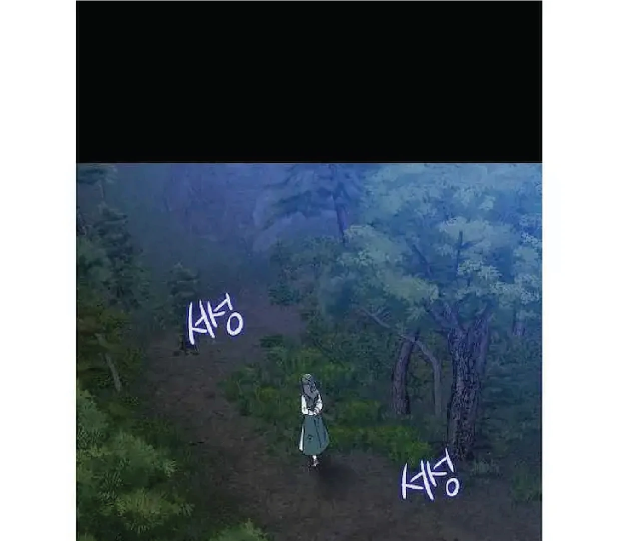 Seduce A Fox Chapter 47 - page 123